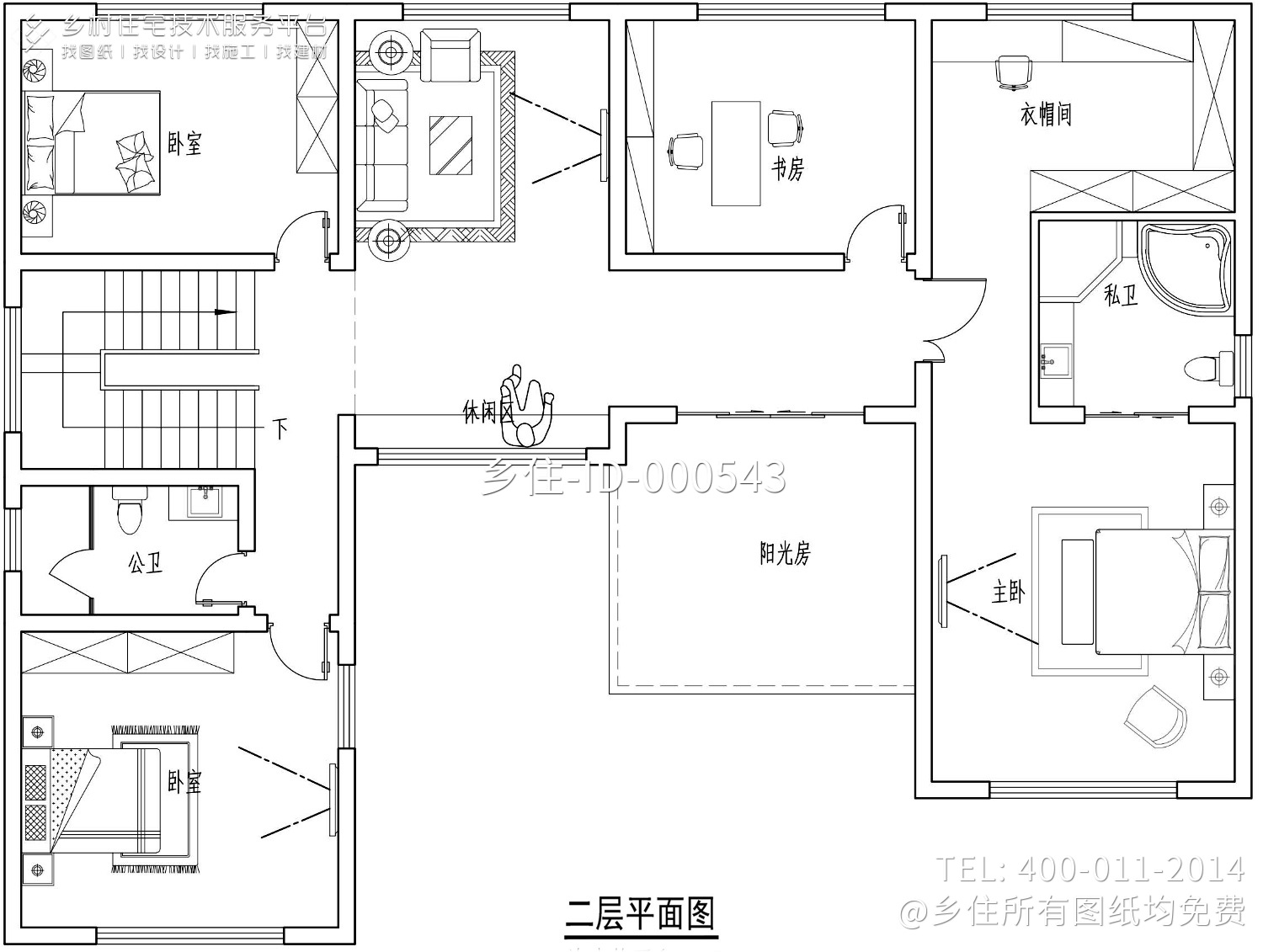 安徽芜湖张家中式宅院