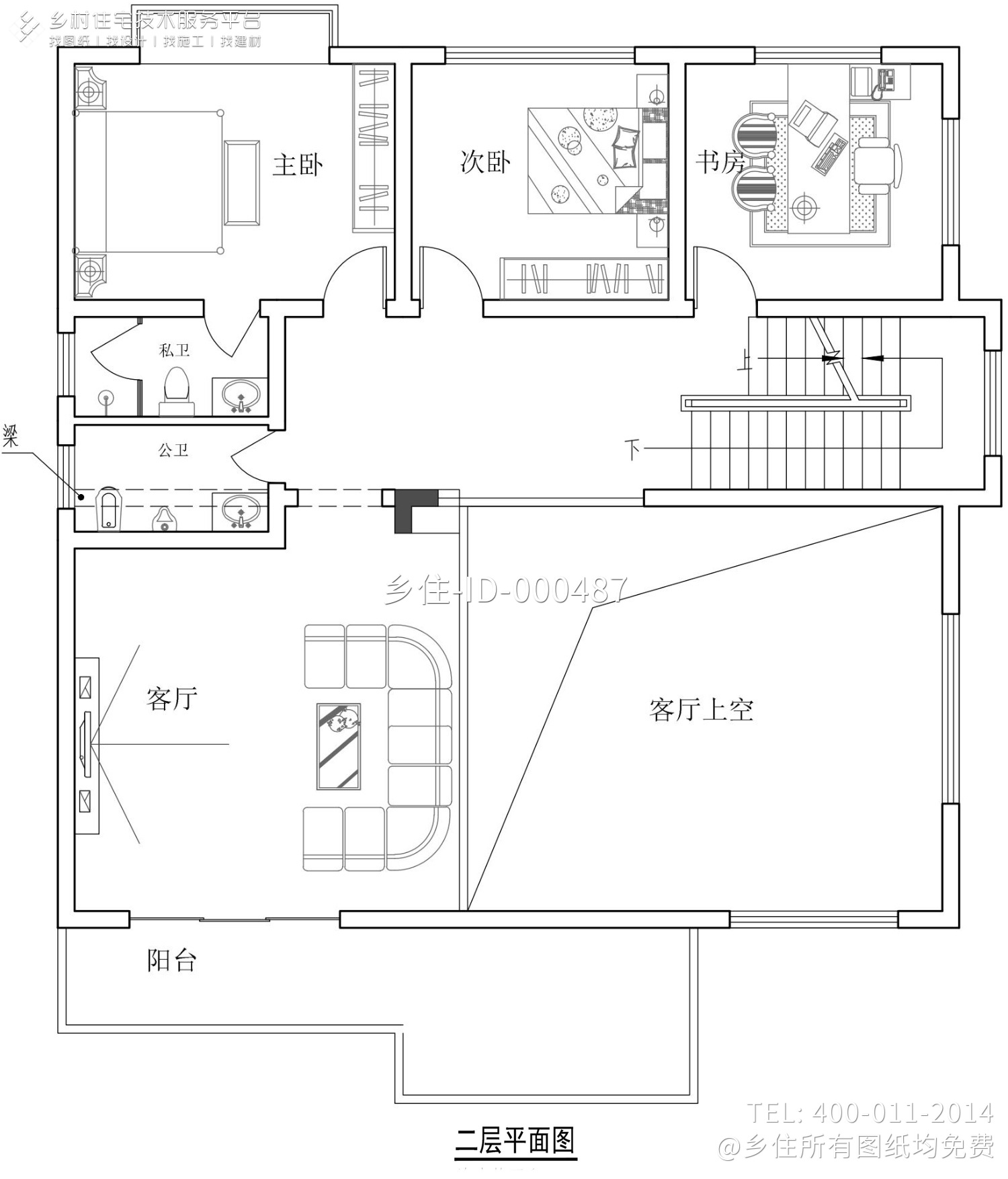 四川南充鲜家欧式别墅