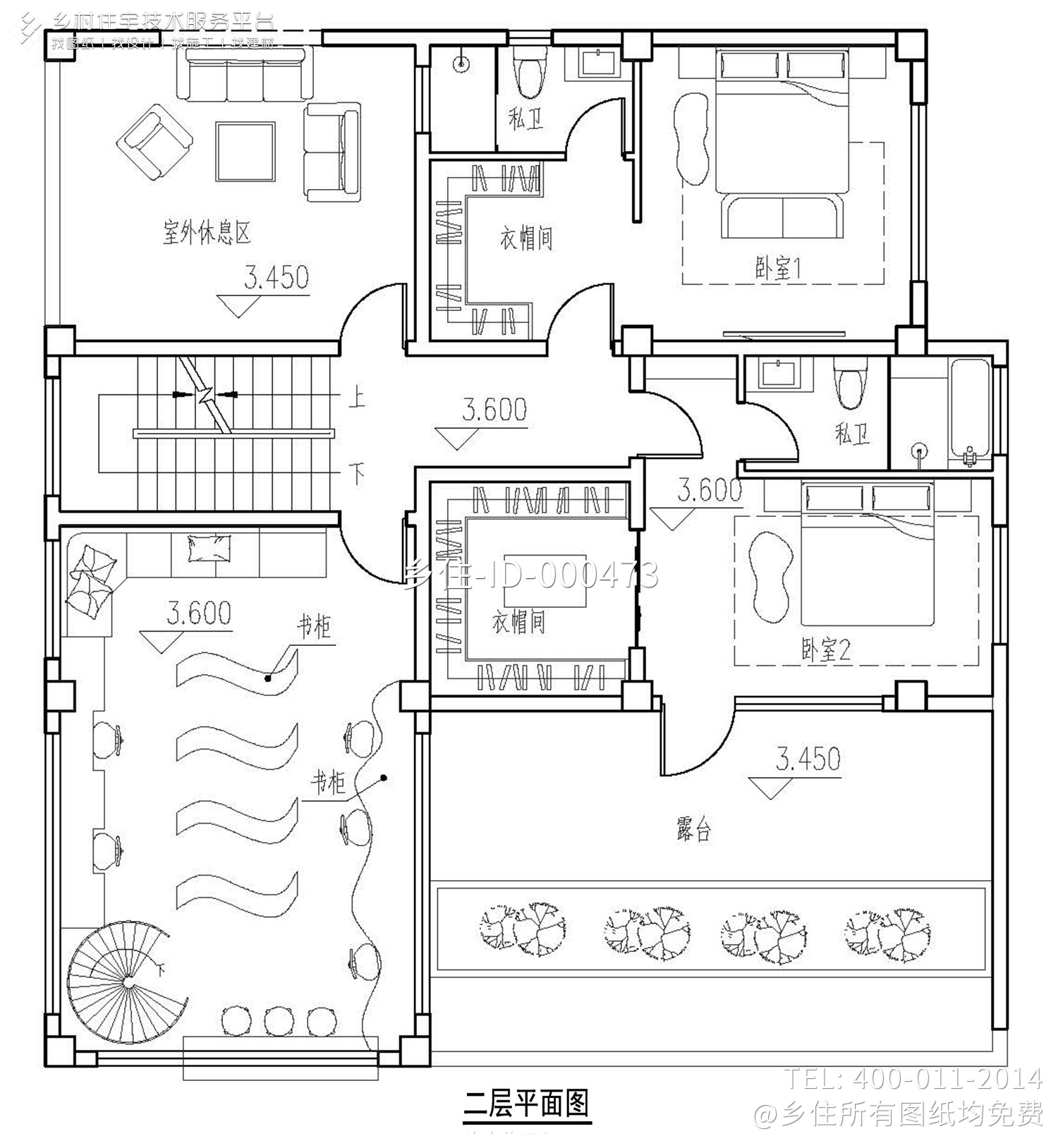 四川成都邓家现代别墅