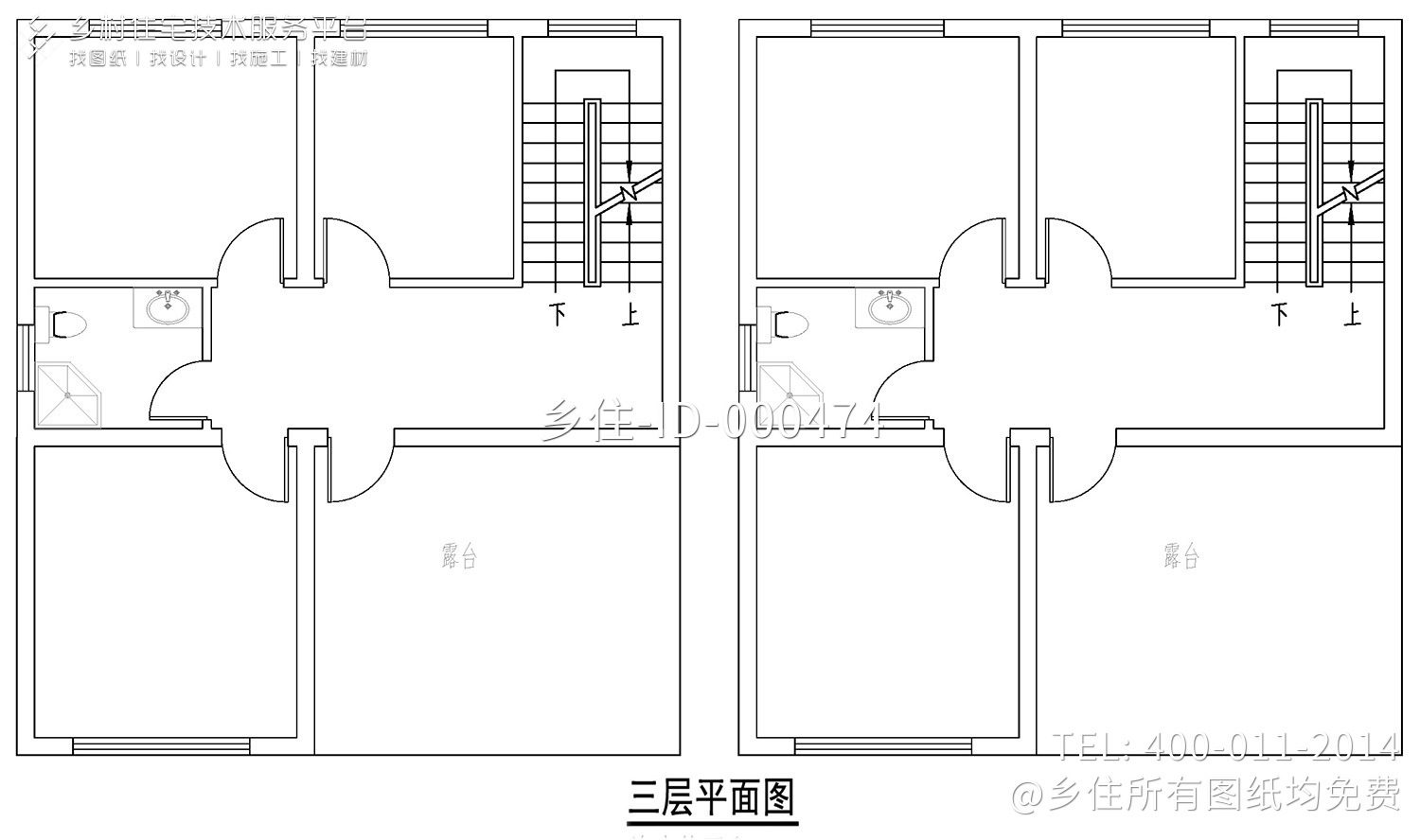 江西吉安欧式别墅