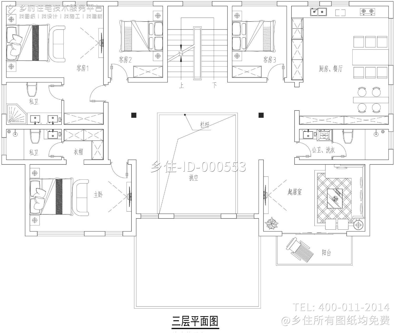 四川南充唐家欧式别墅