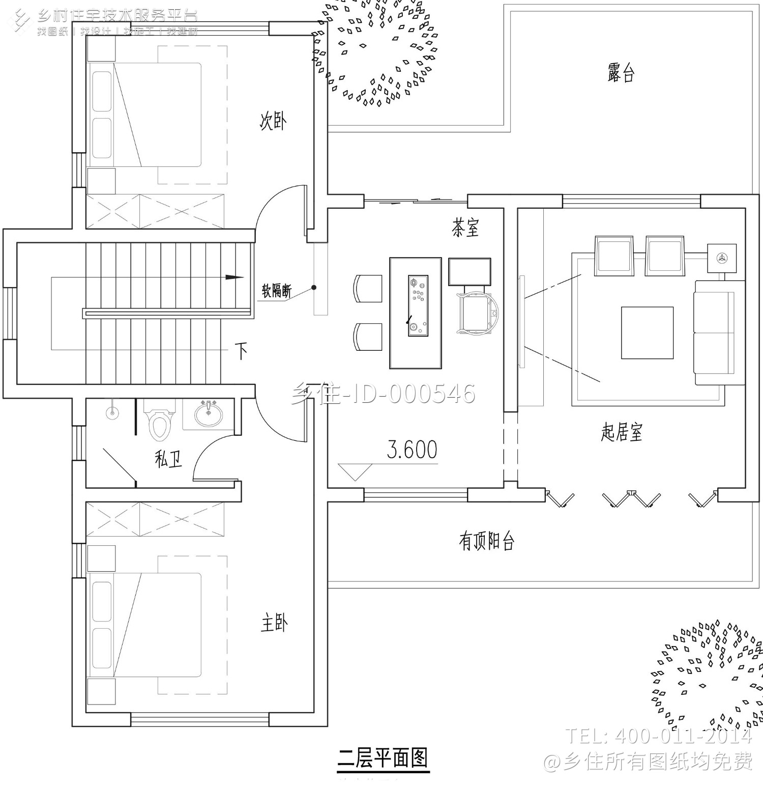 湖南衡阳汪家中式宅院