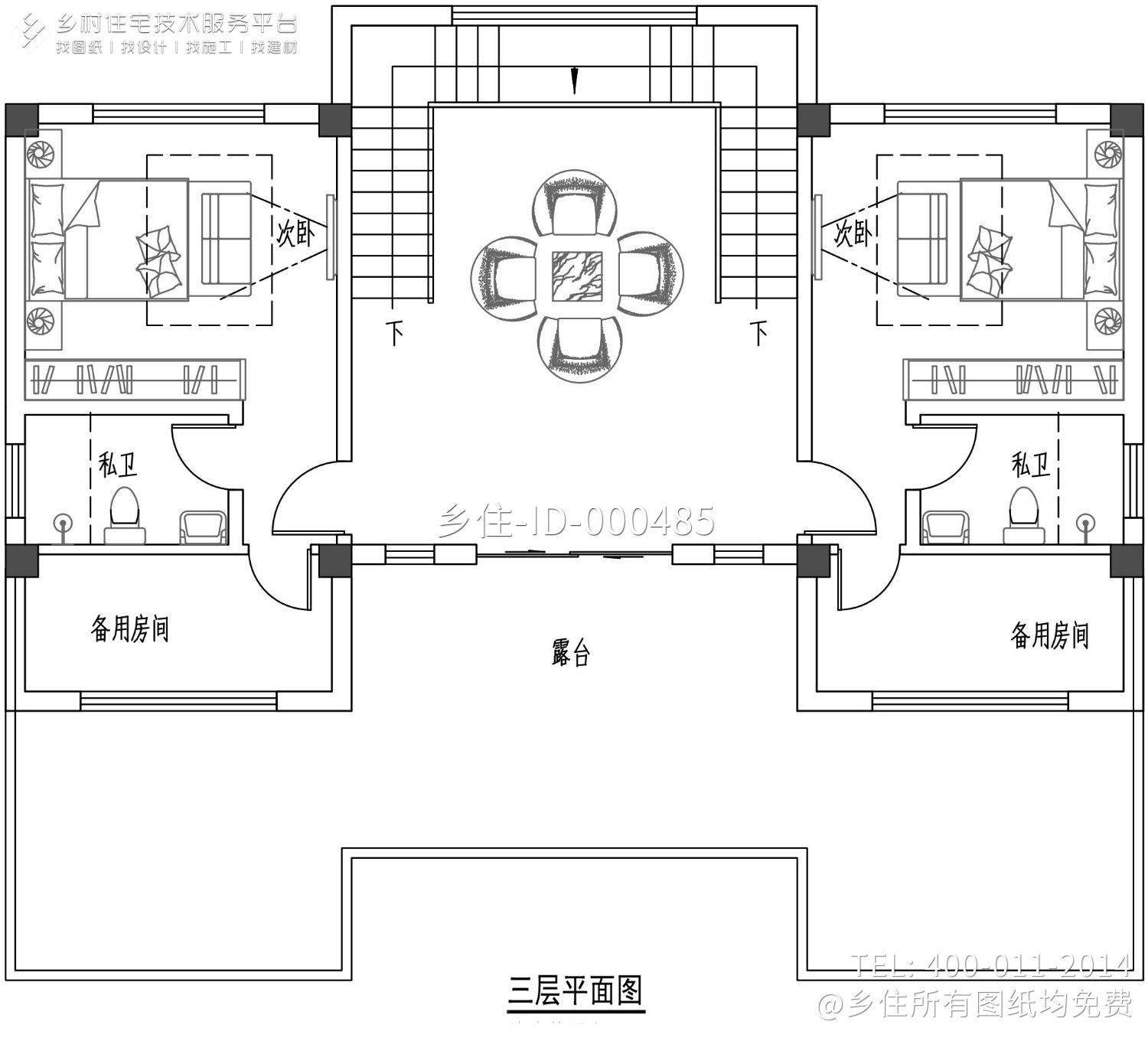 四川内江周家新中式别墅