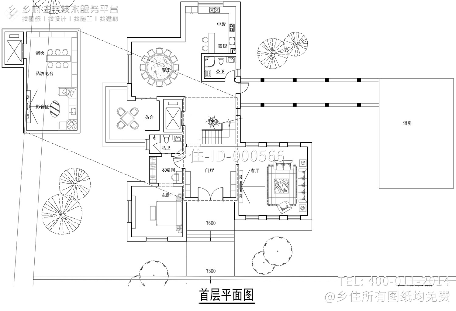 河南濮阳王家欧式别墅