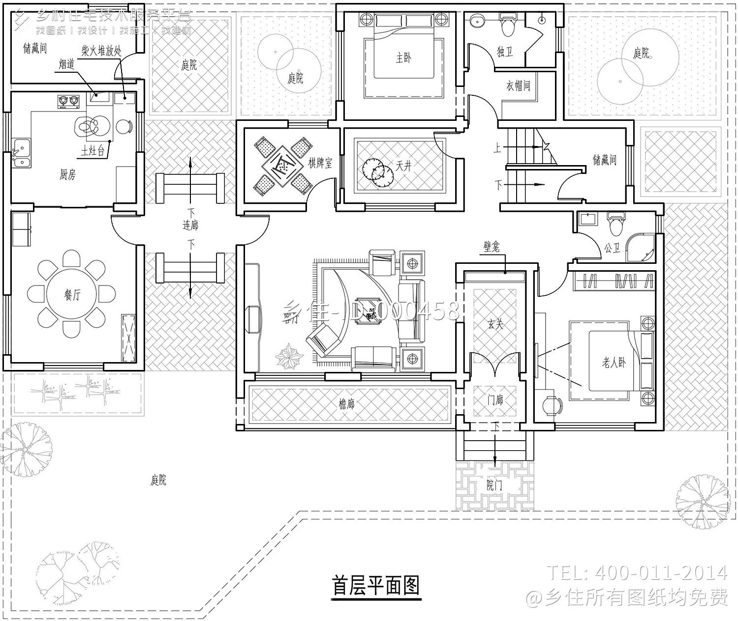 湖南湘潭赵家新中式别墅