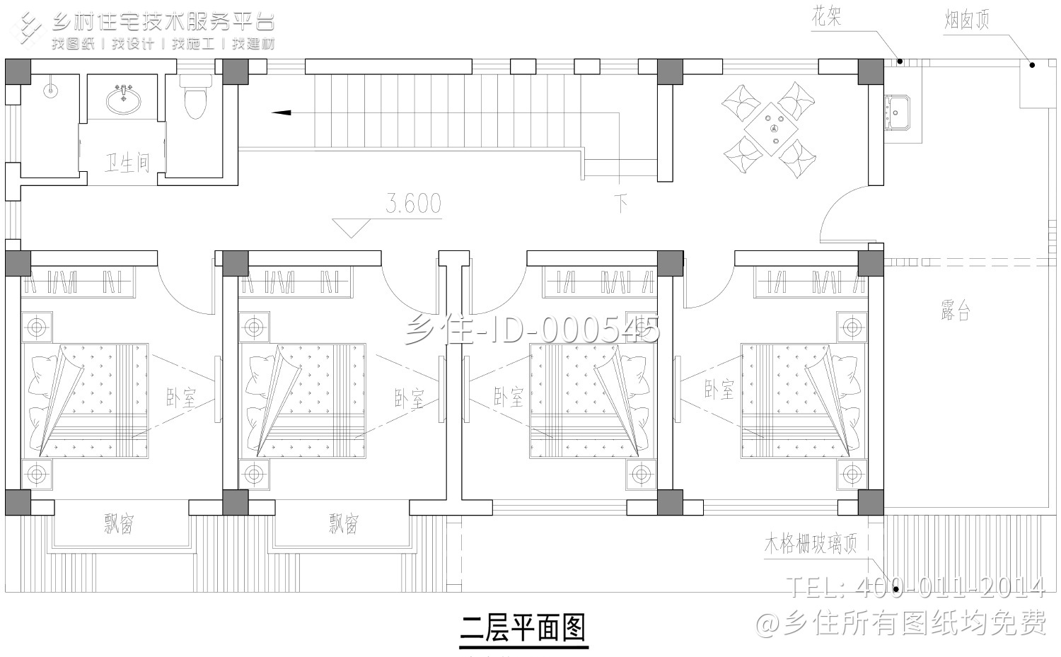 四川乐山苏家现代别墅