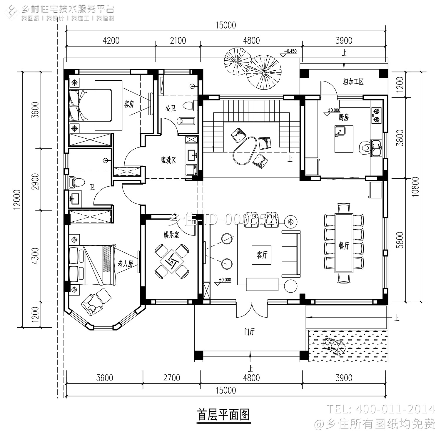 安徽芜湖朱家新中式别墅图纸