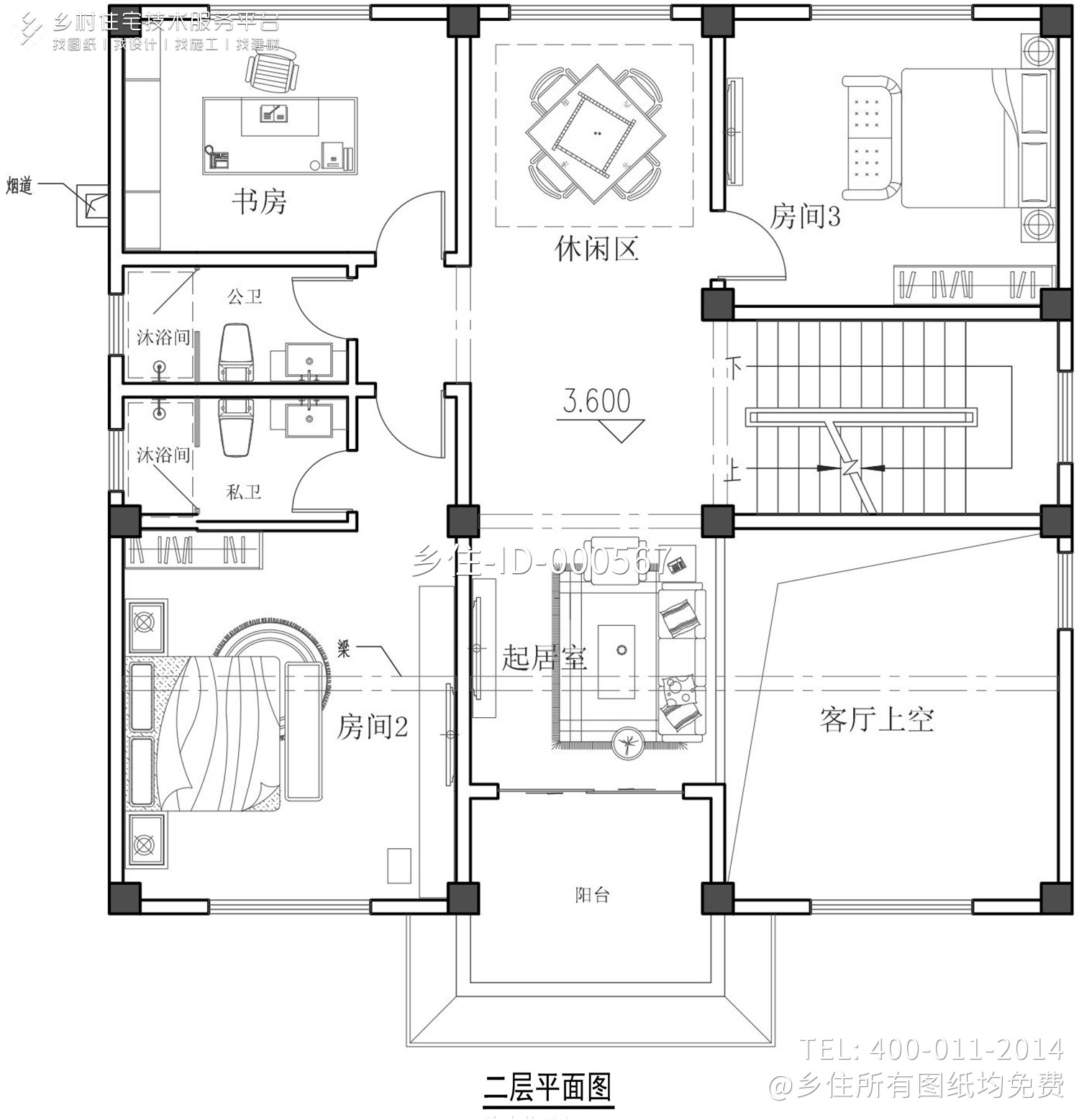 广西玉林黄家新中式别墅图纸