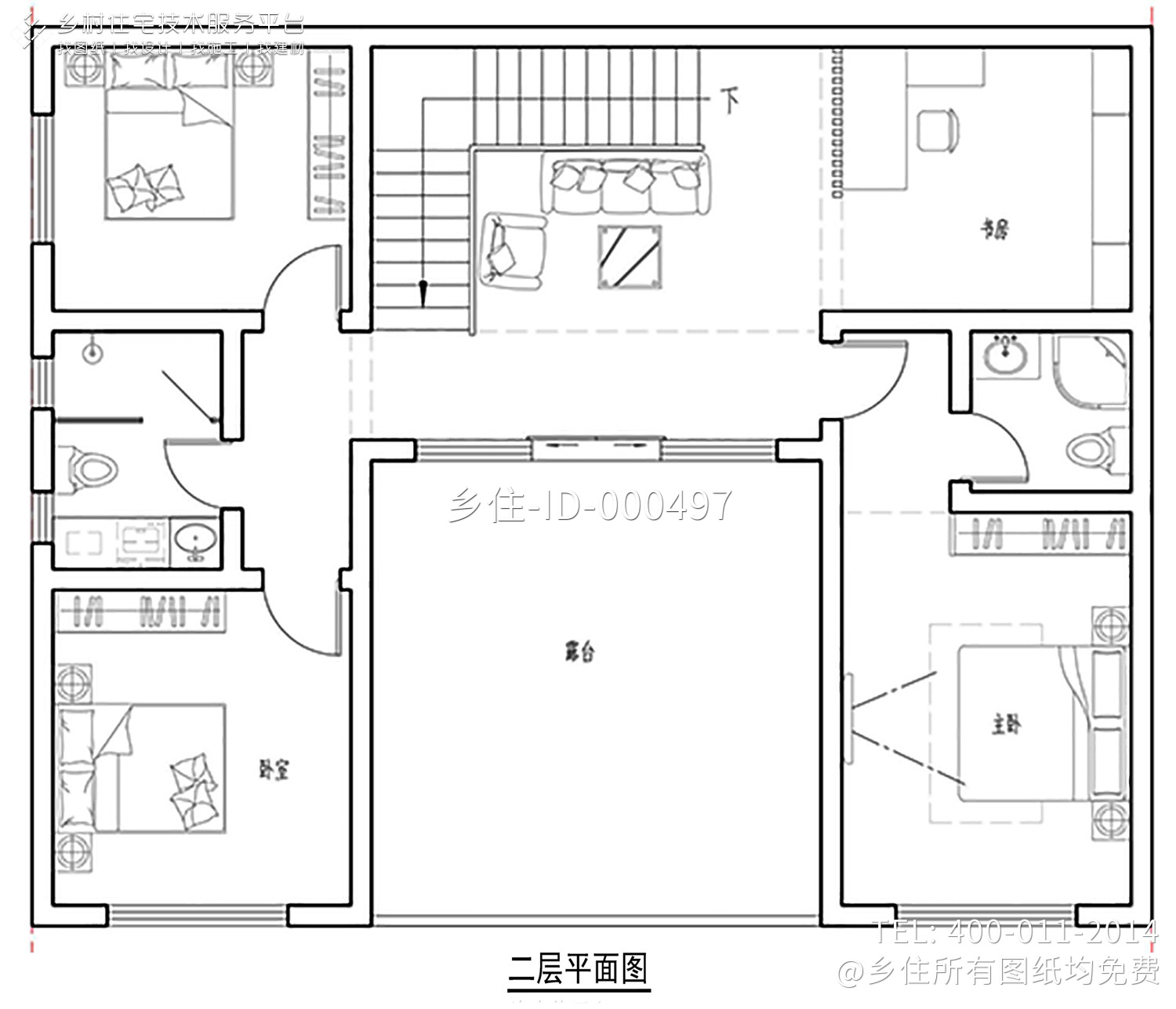 河北石家庄刘家新中式别墅