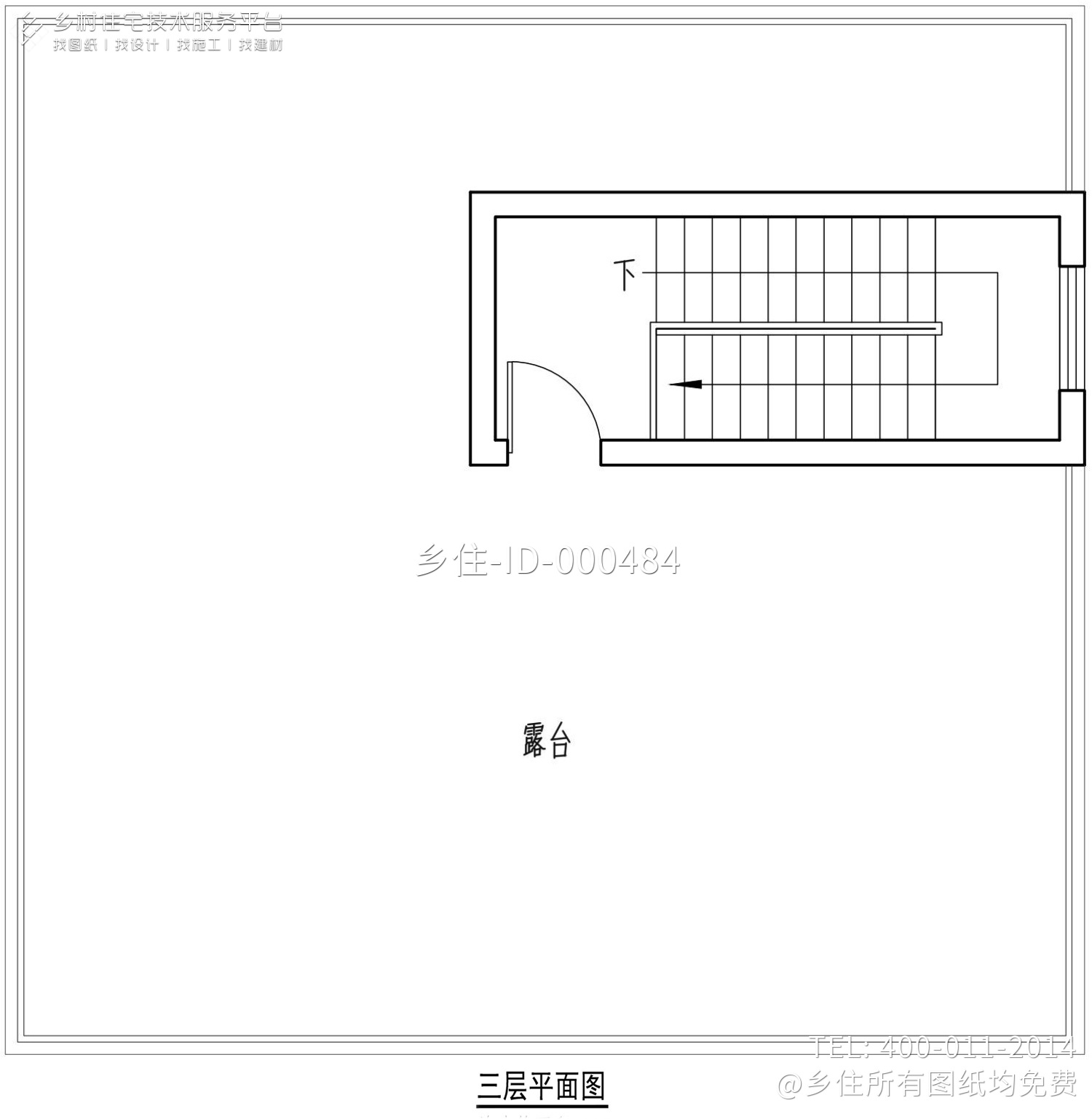 河南南阳杨家欧式别墅