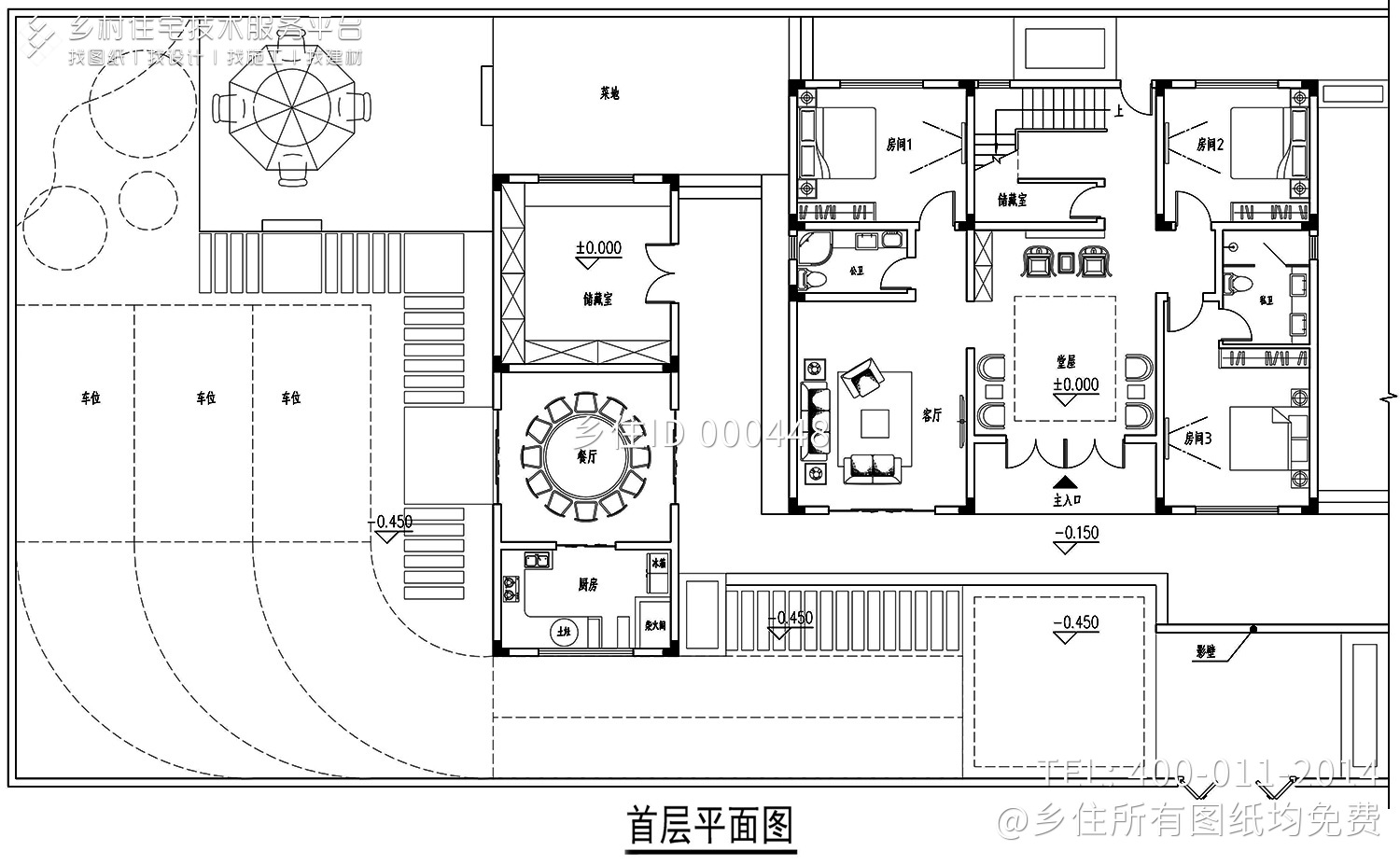 湖北咸宁王家新中式别墅