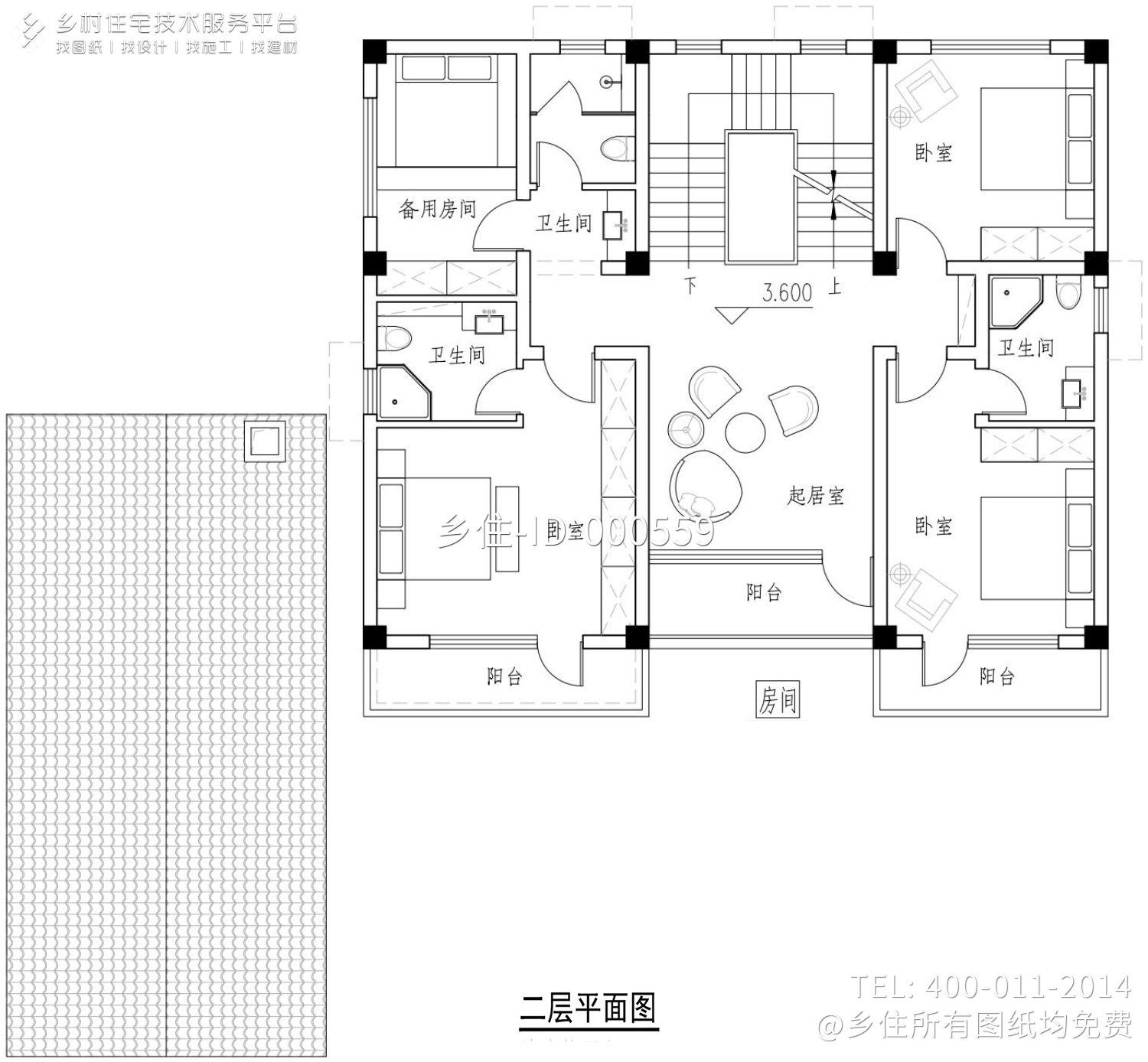 湖南衡阳雷家新中式别墅