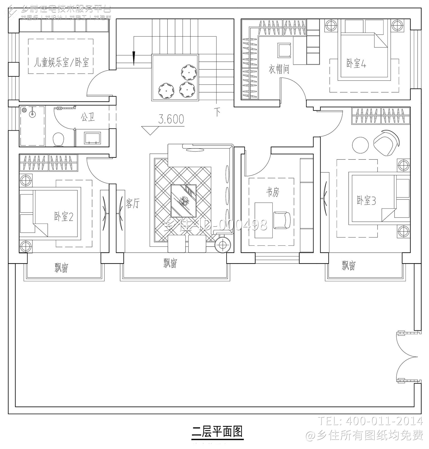 北京昌平张家现代别墅