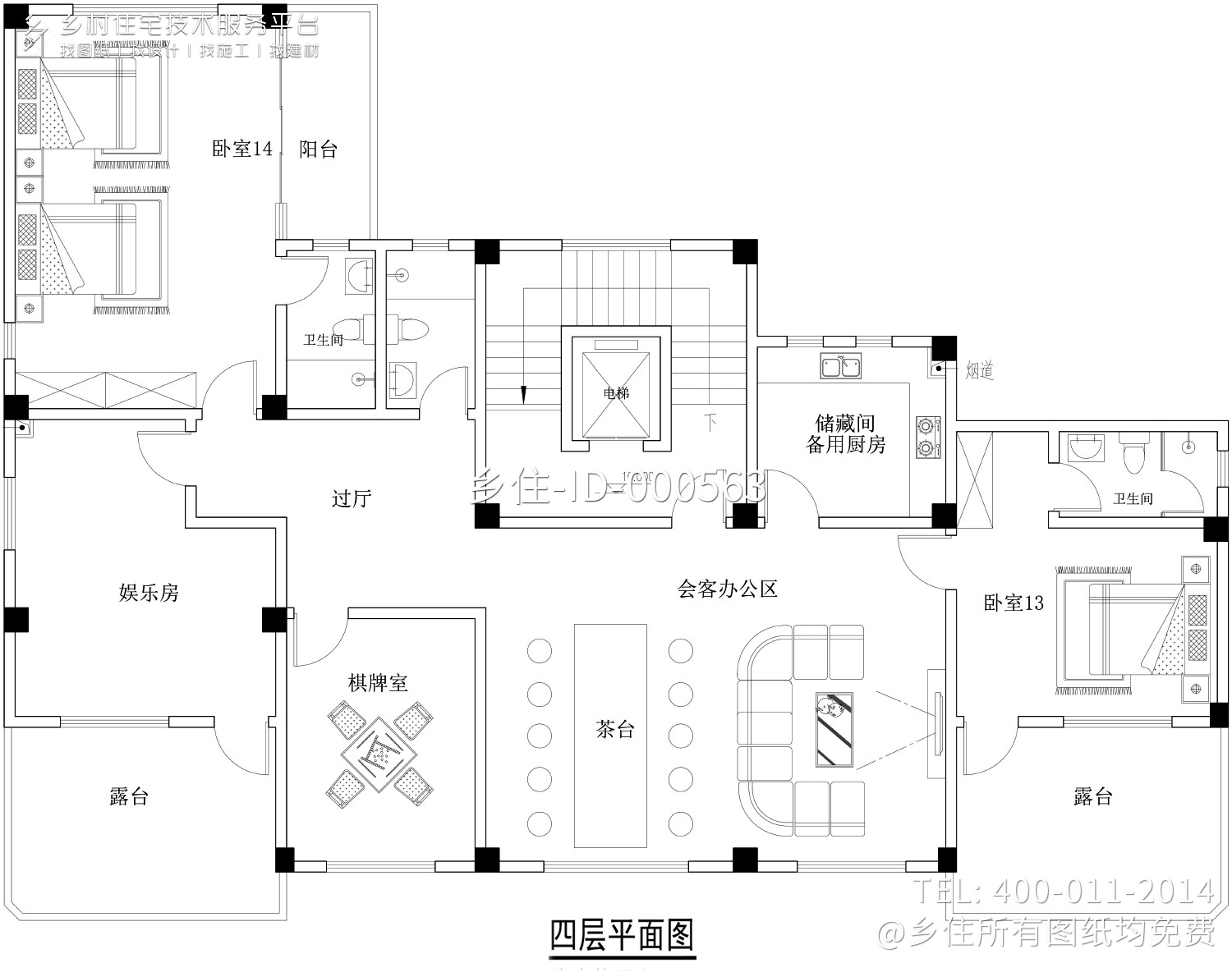 广东河源钟家欧式别墅