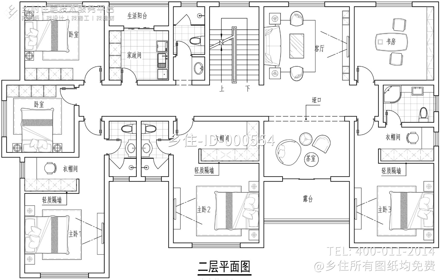 湖南娄底杨家中式宅院