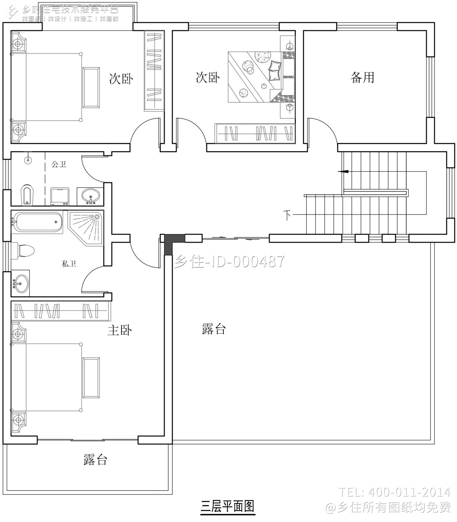 四川南充鲜家欧式别墅