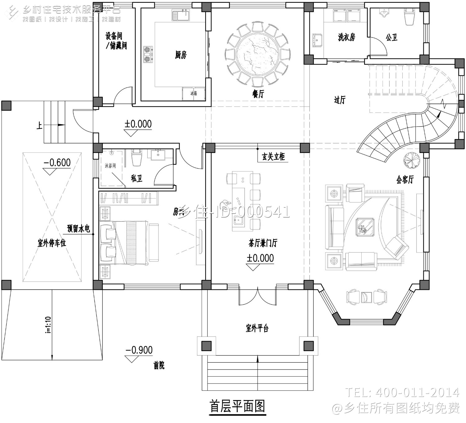 江西赣州刘家欧式别墅