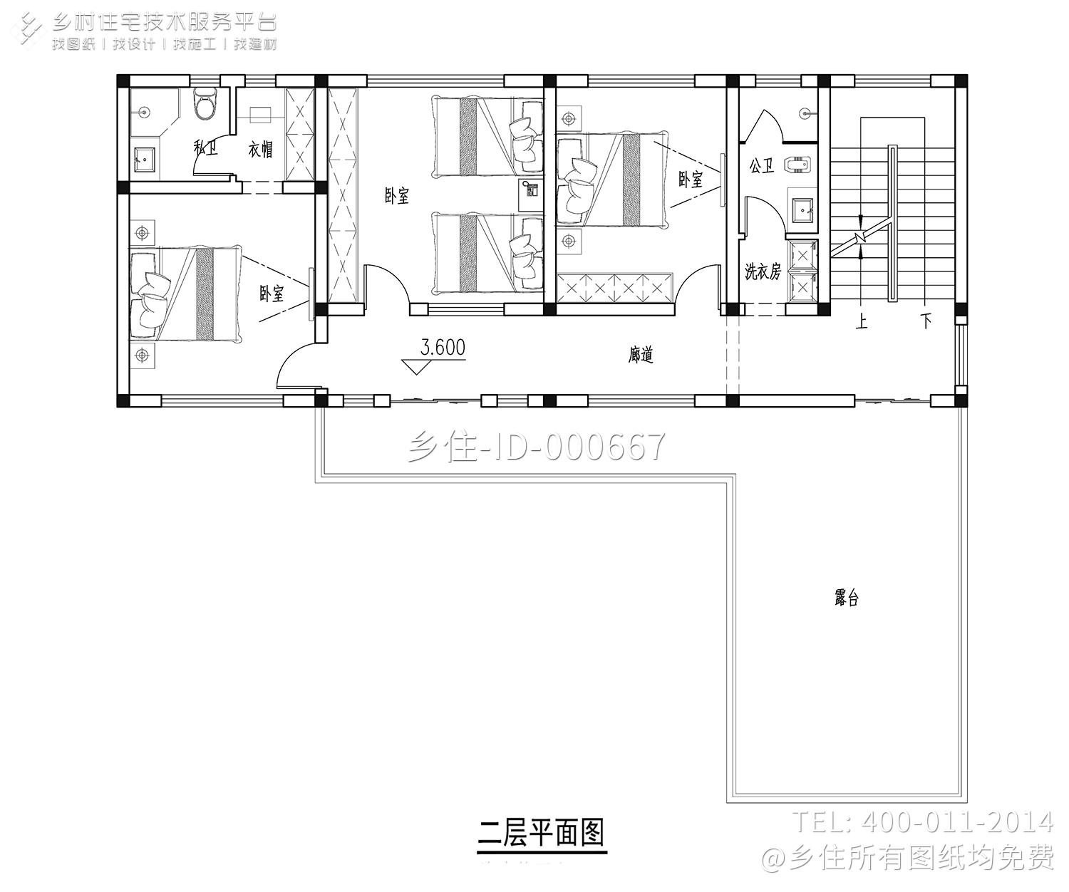 湖北咸宁刘家现代别墅