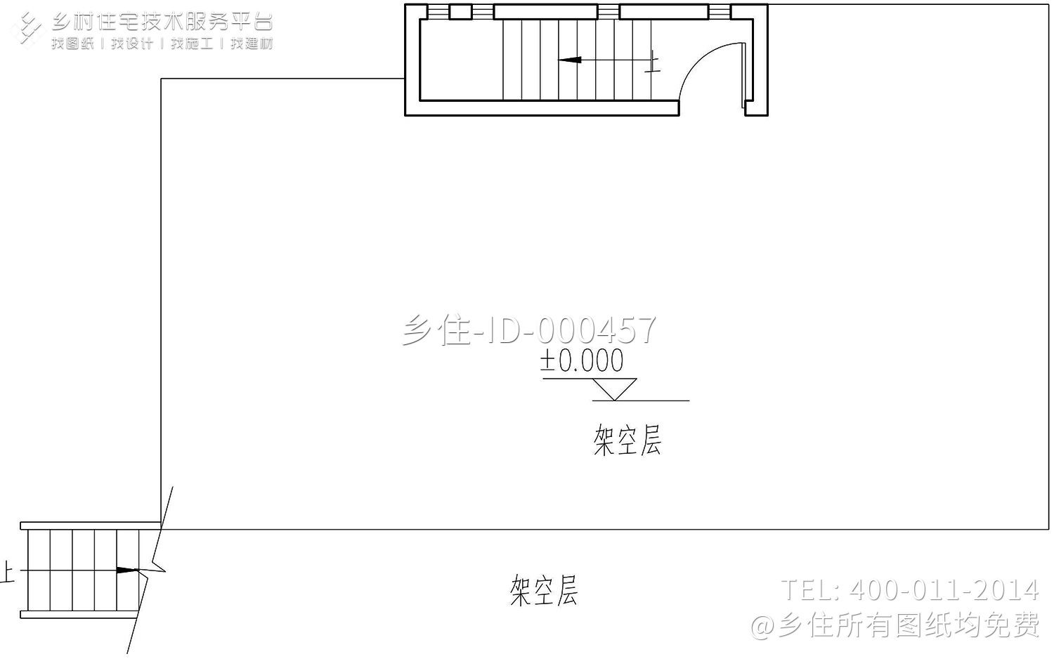 四川达州陈家新中式宅院