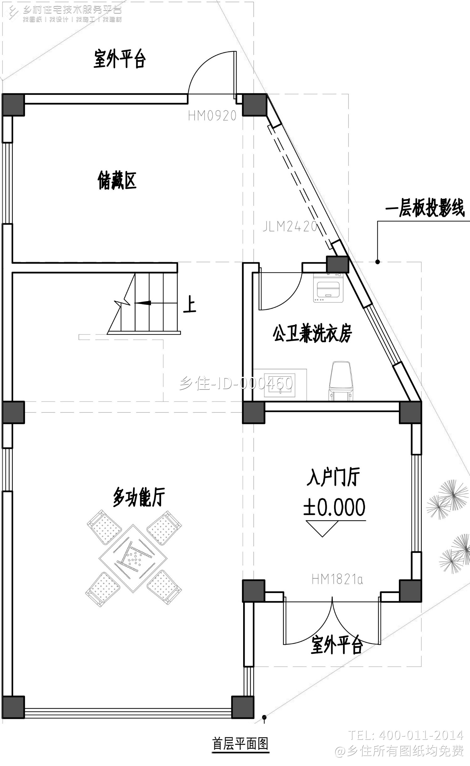 厦门卢先生现代农村自建房图纸