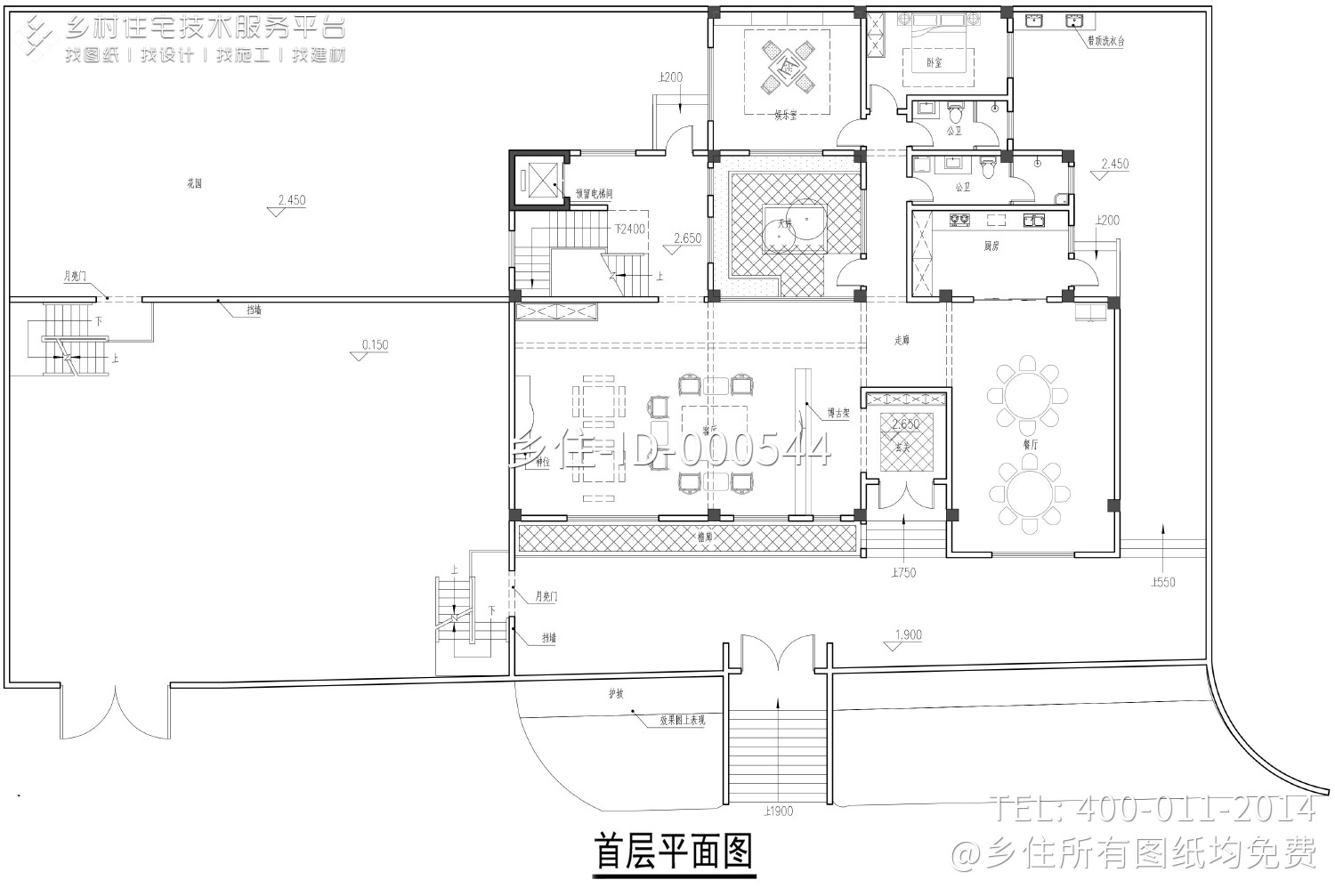 广东汕尾孙家新中式宅院