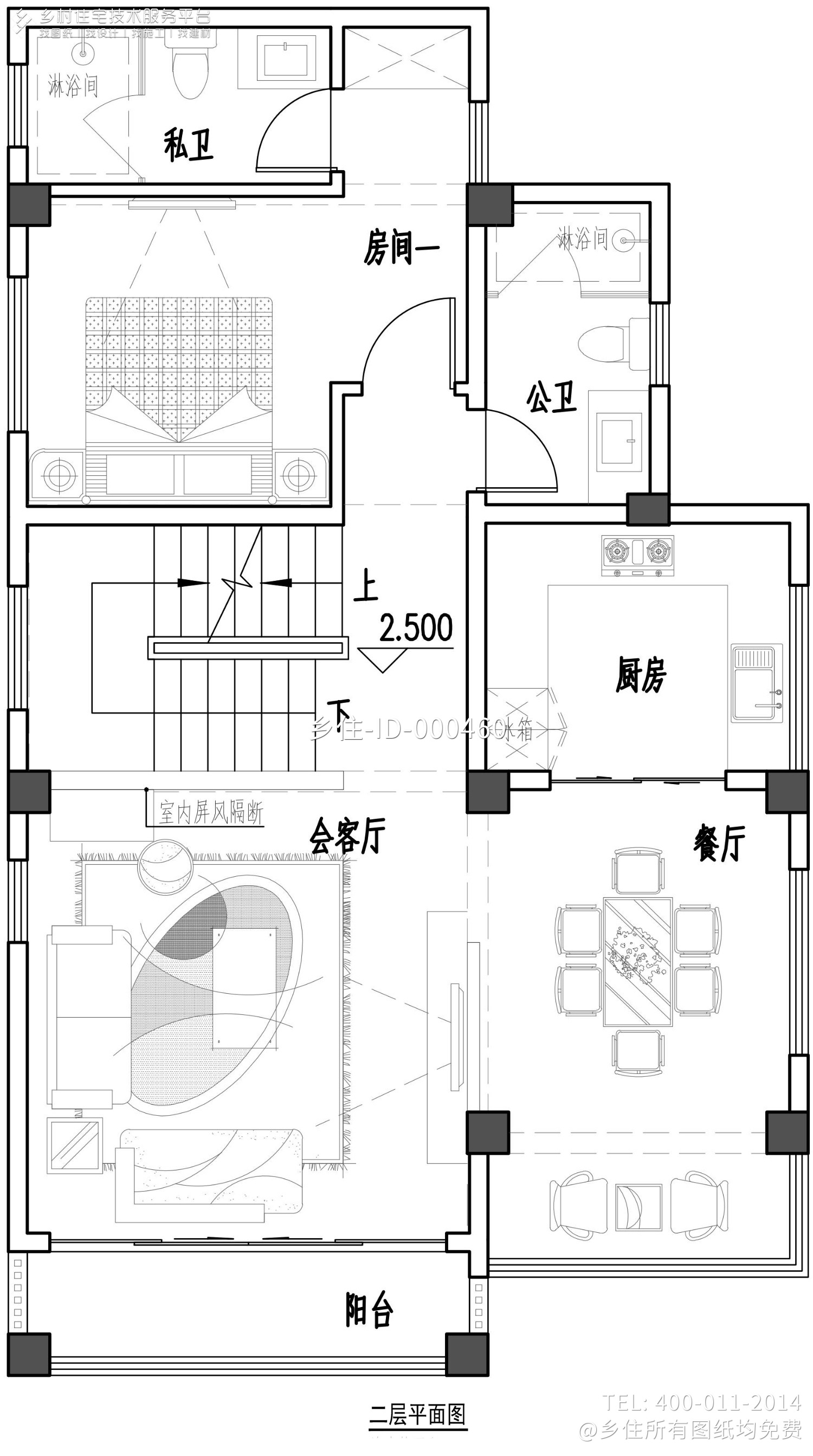 厦门卢先生现代农村自建房图纸