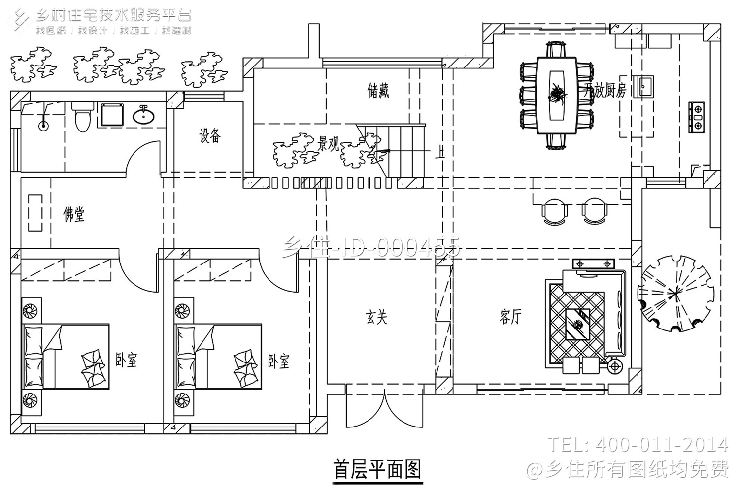 江苏无锡戴家现代别墅