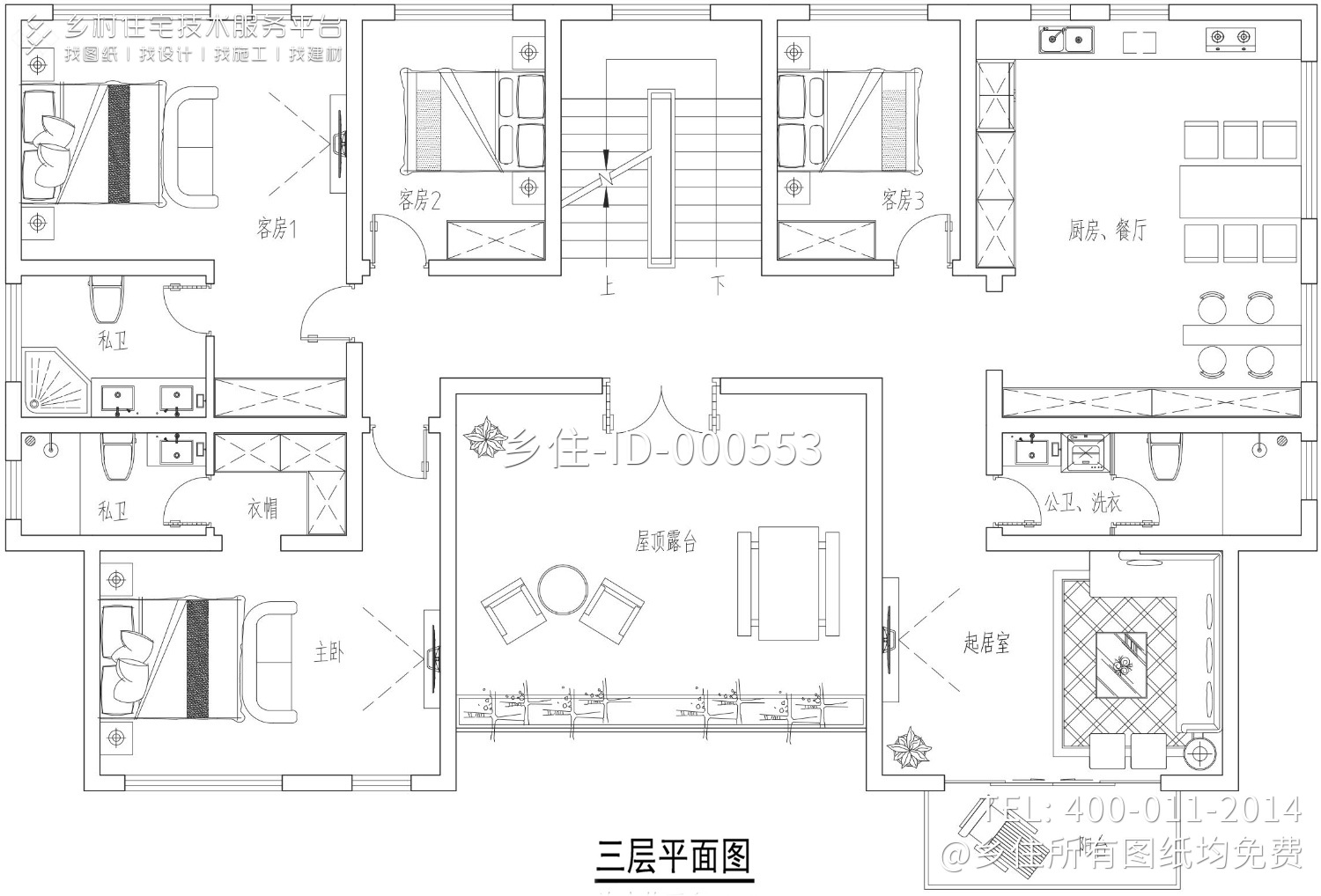 四川南充唐家欧式别墅