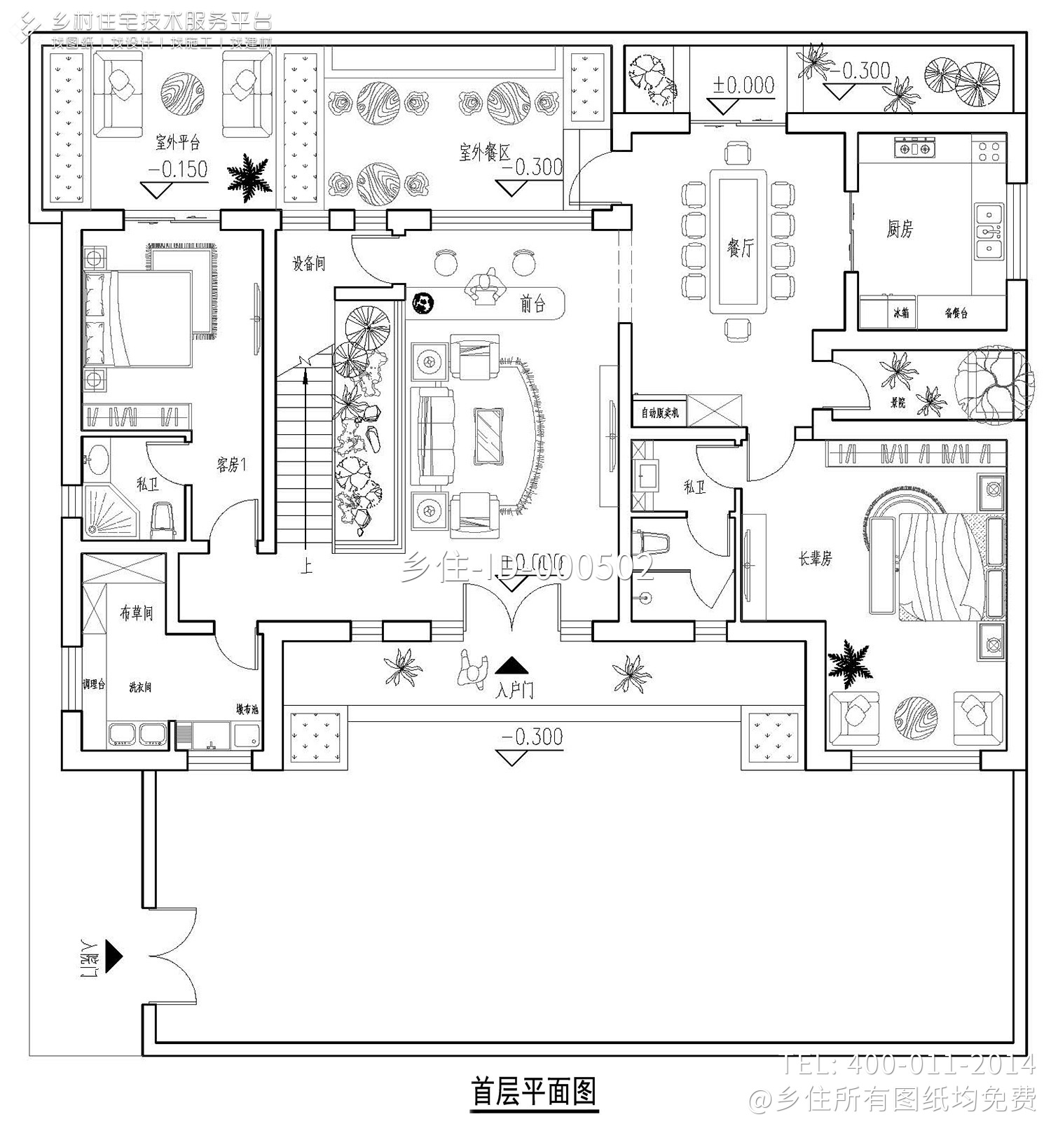 北京延庆李家新中式别墅