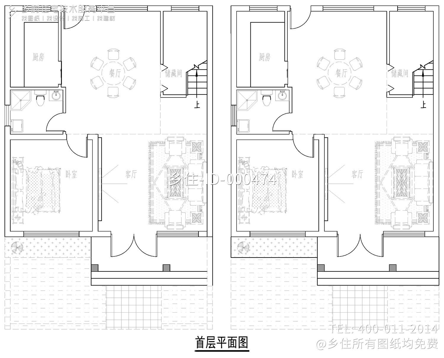 江西吉安欧式别墅