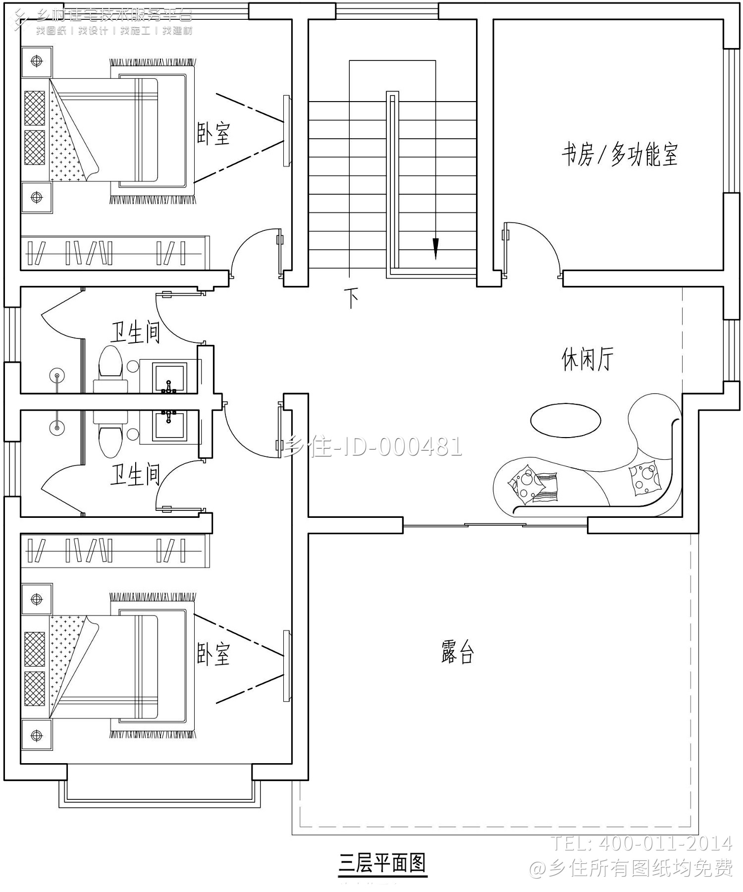 浙江绍兴诸暨李家欧式别墅