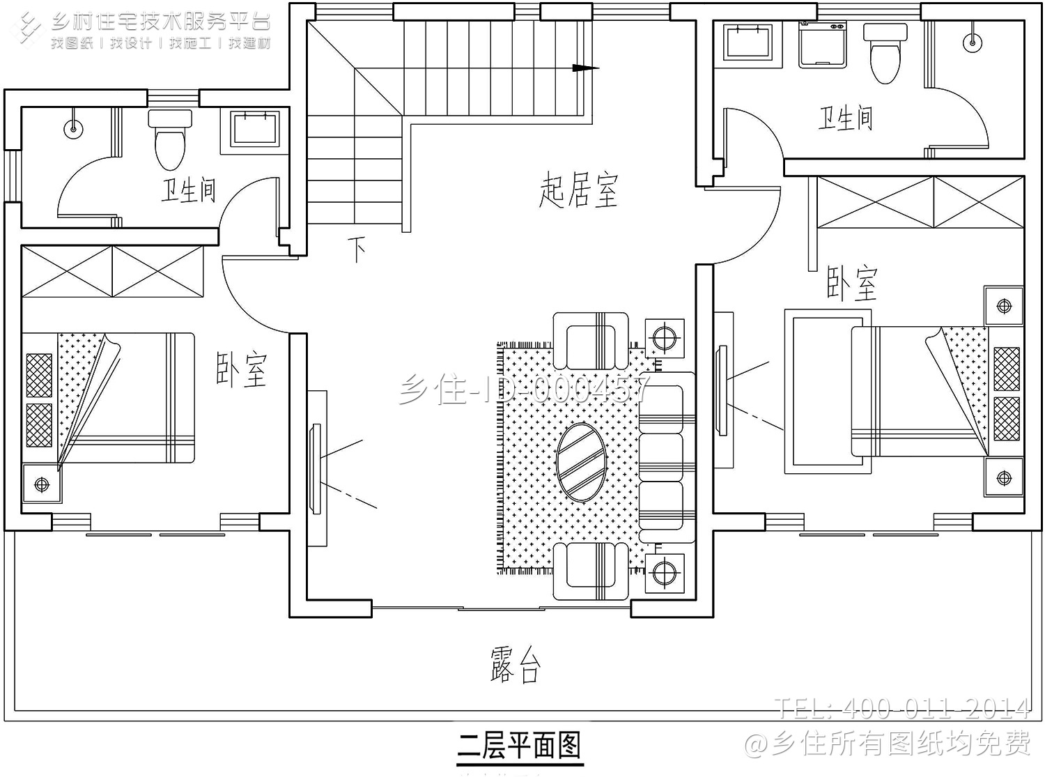 四川达州陈家新中式宅院