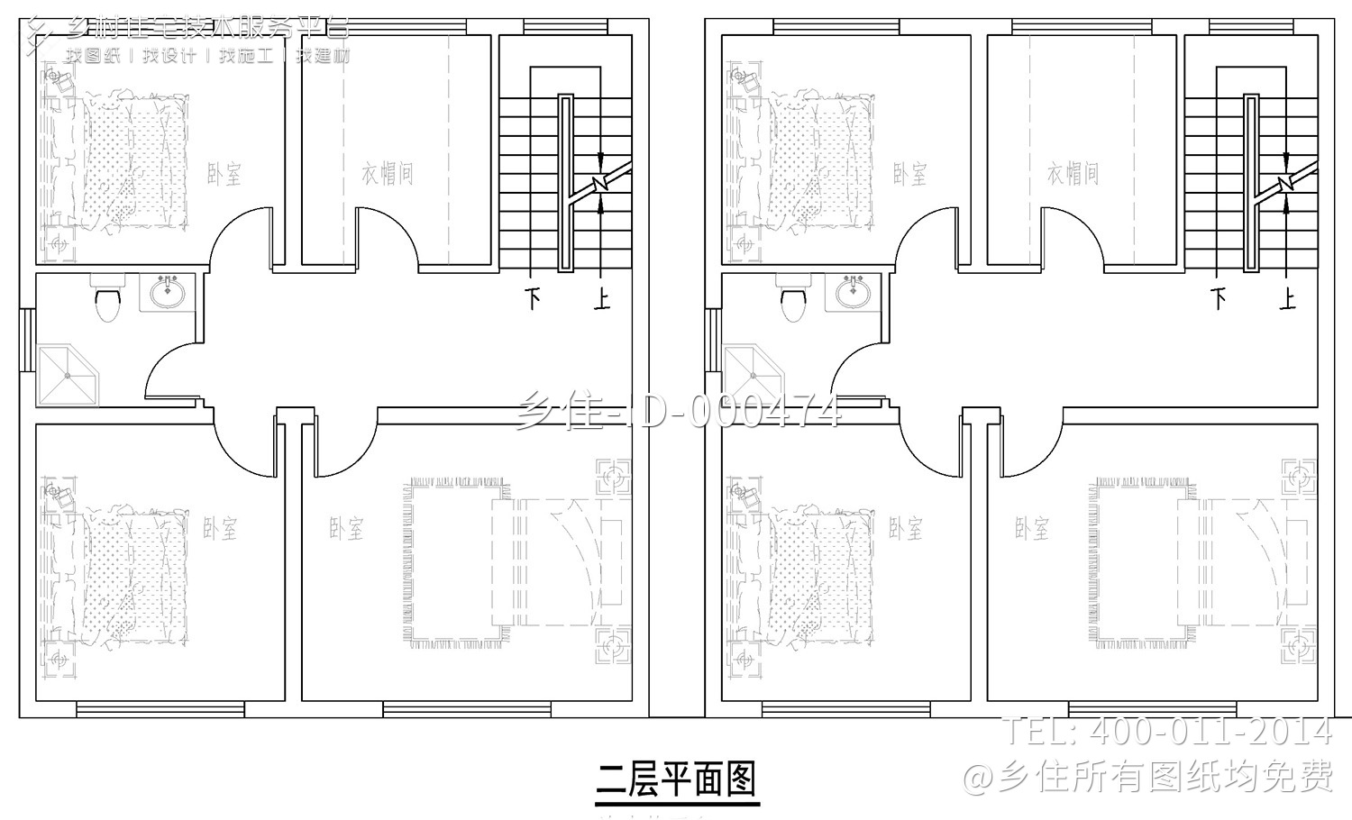 江西吉安欧式别墅