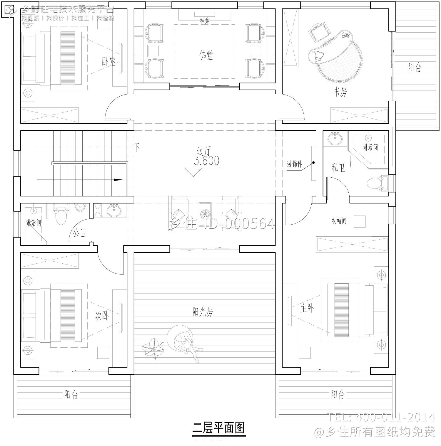 江西赣州叶家中式别墅