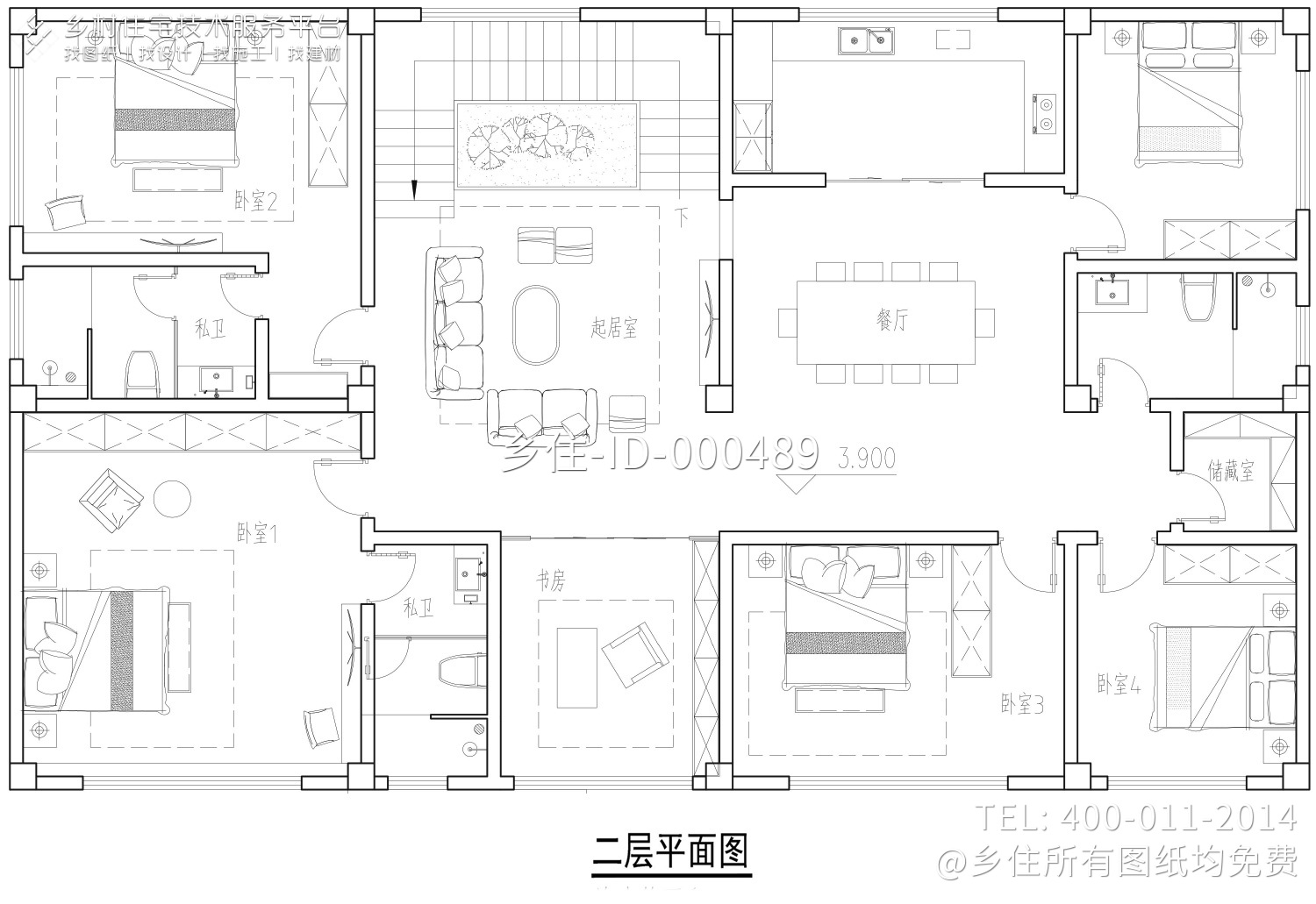 山西太原王家新中式宅院