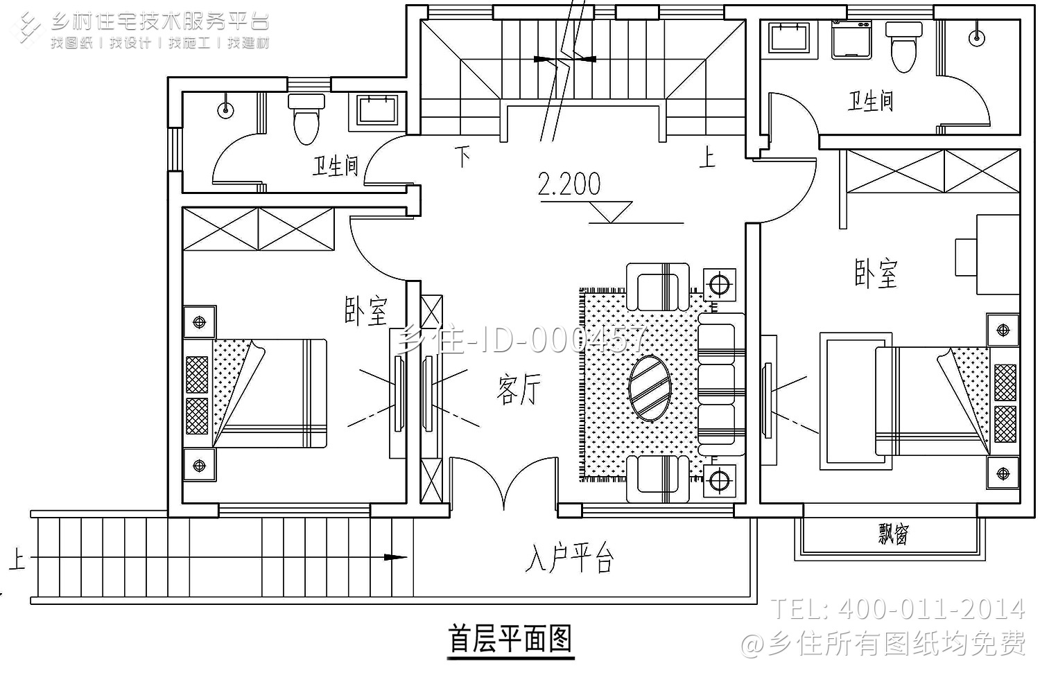 四川达州陈家新中式宅院