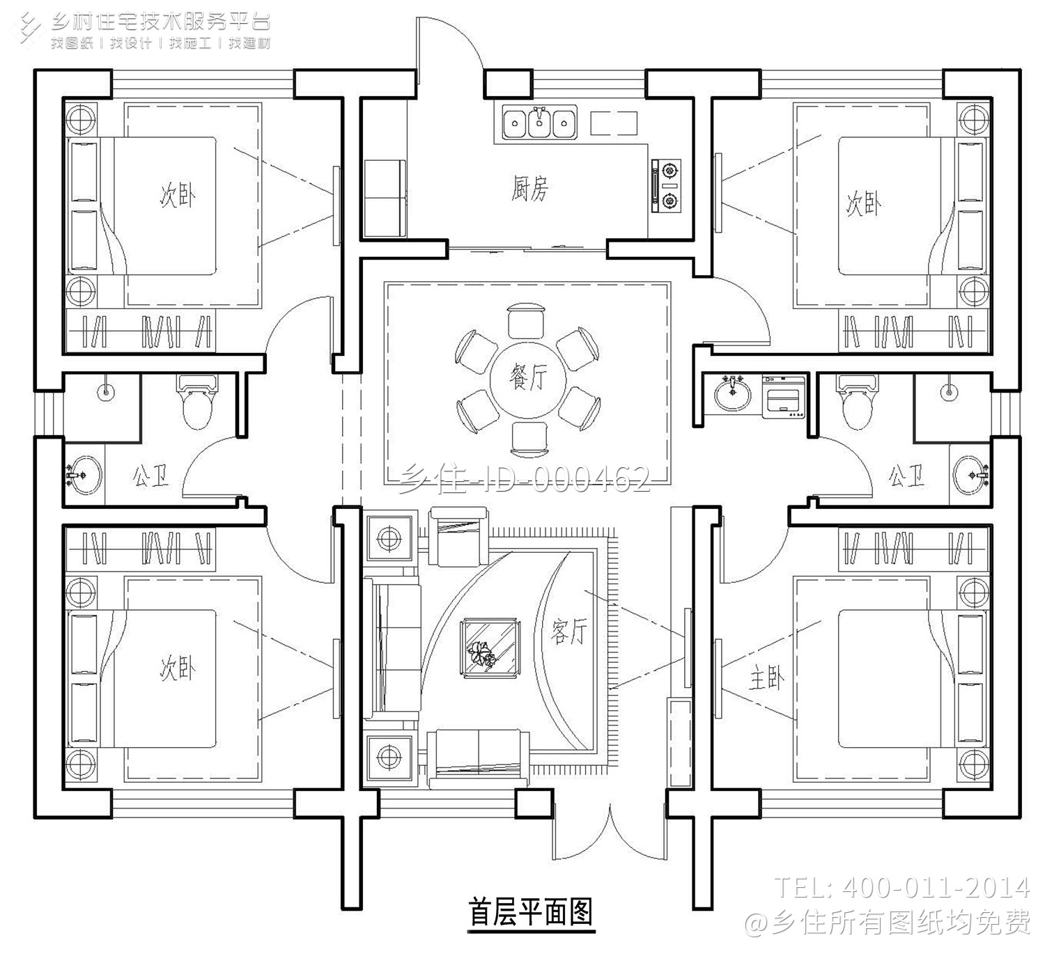 北京平谷耿家现代别墅