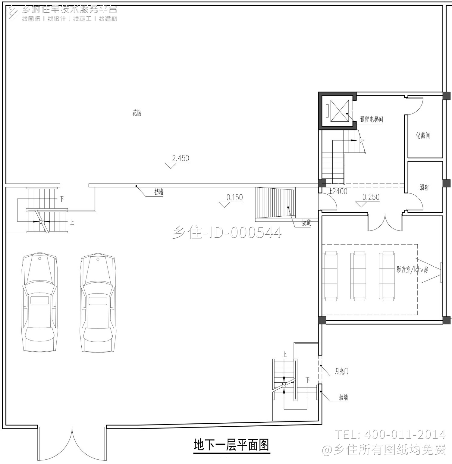 广东汕尾孙家新中式宅院