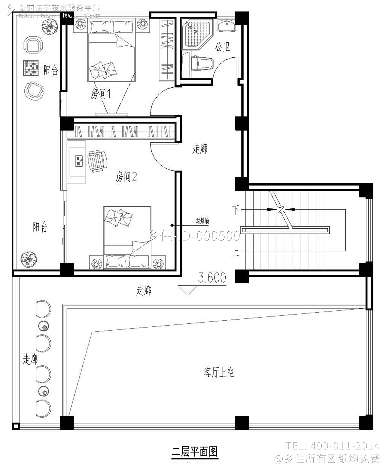 浙江嘉兴梅家现代别墅