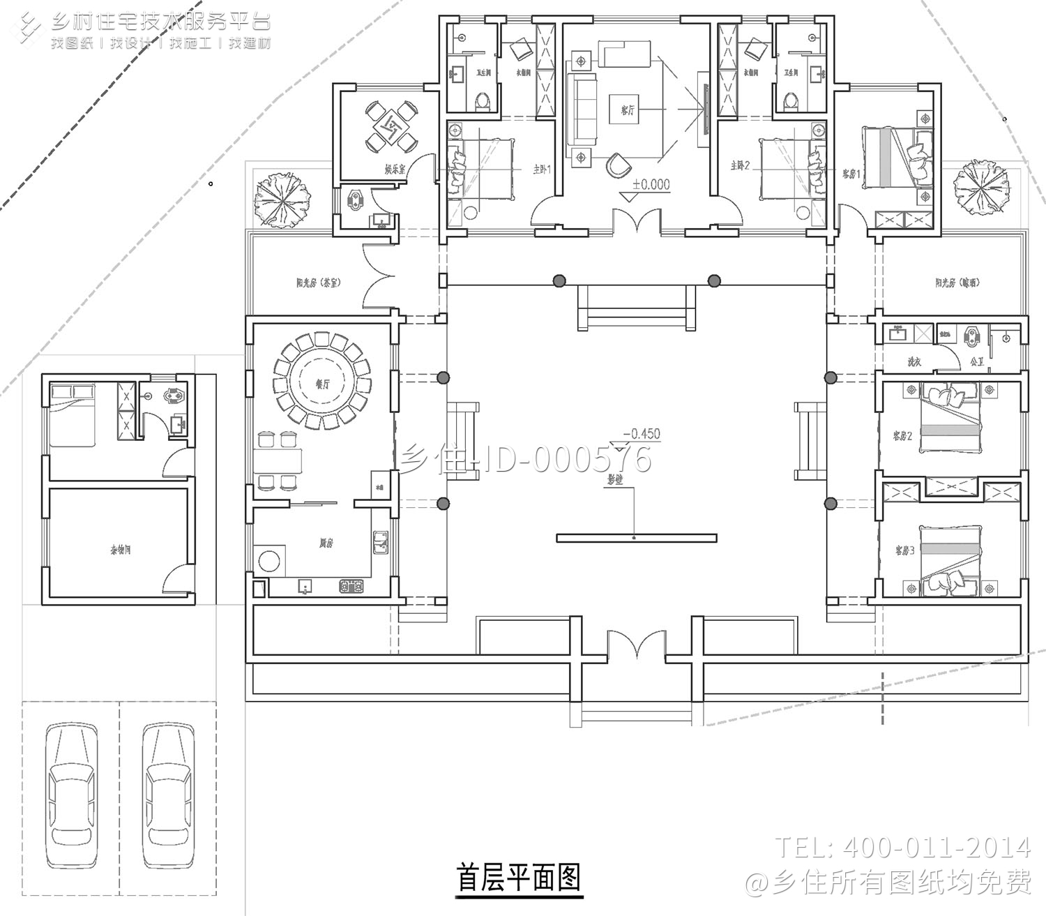 湖南浏阳李先生中式别墅图纸