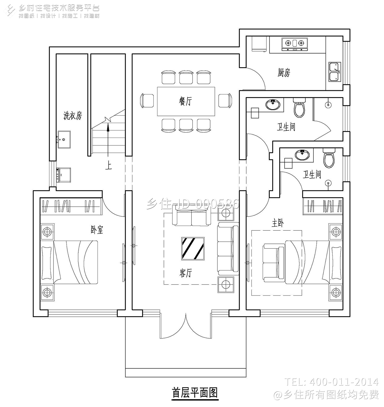 北京顺义李家欧式别墅