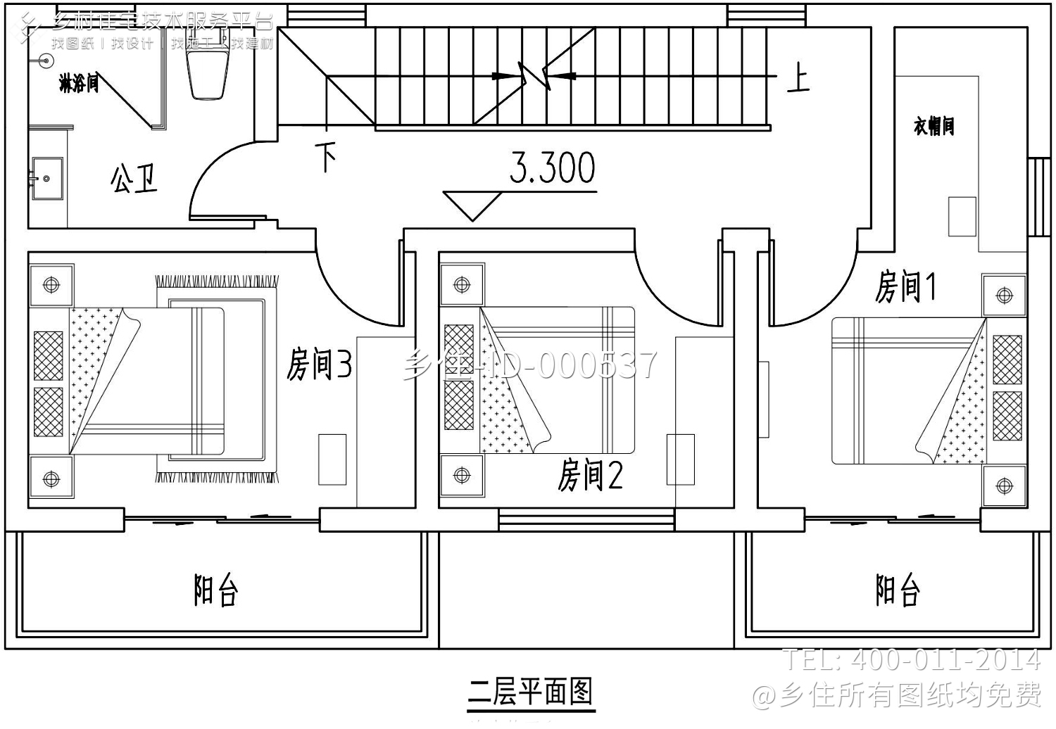 江西瑞昌张家现代别墅