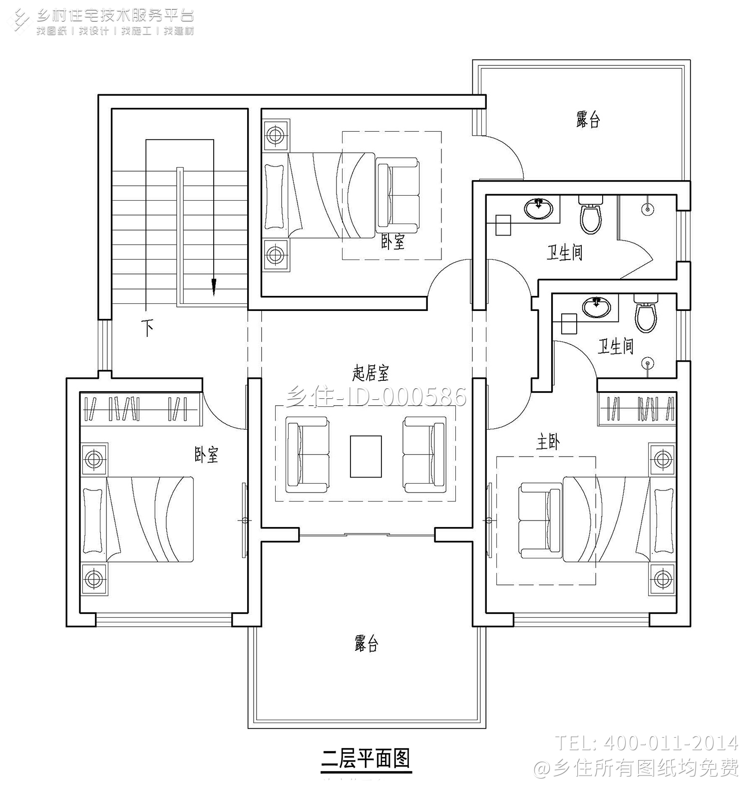 北京顺义李家欧式别墅