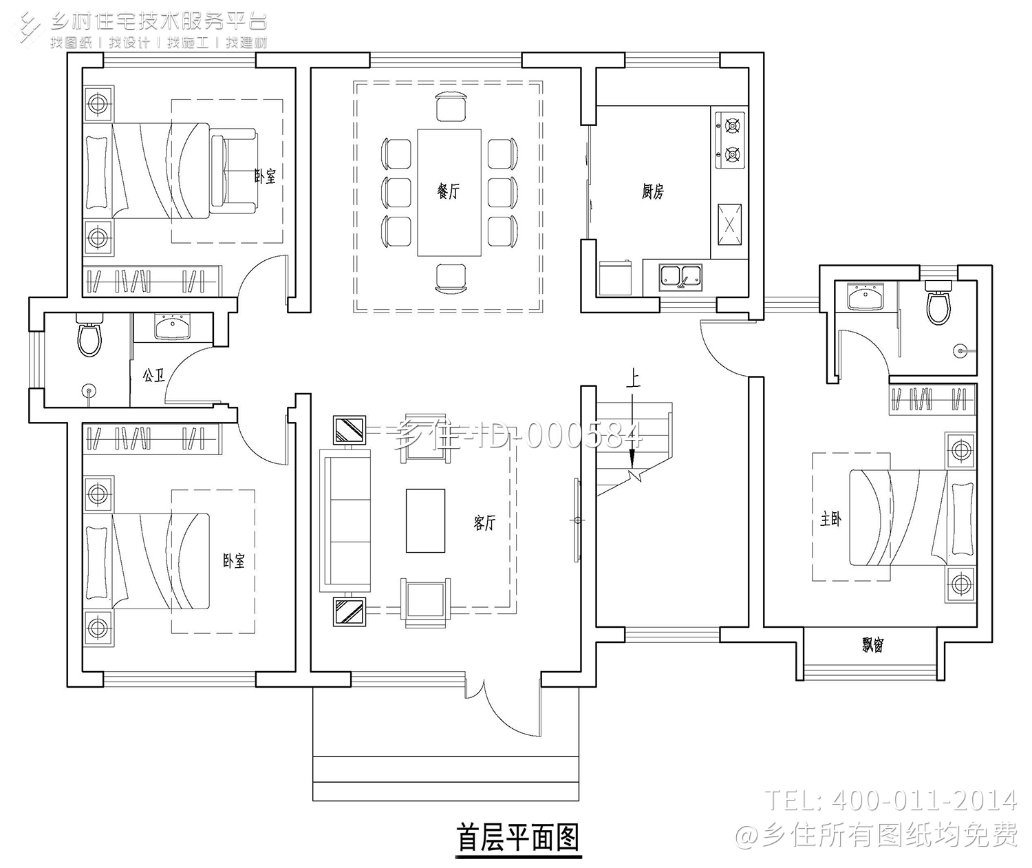 河北保定王家欧式别墅