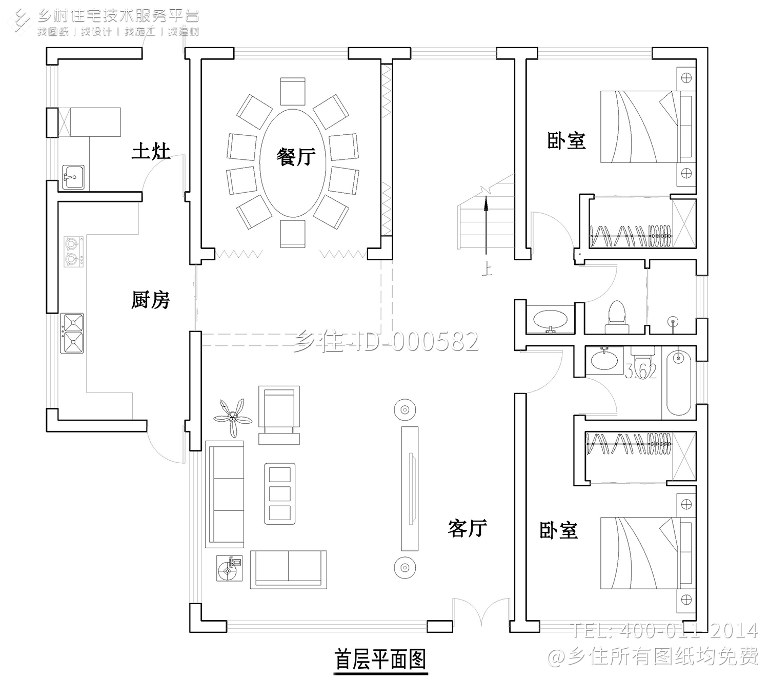 安徽马鞍山龚家现代别墅