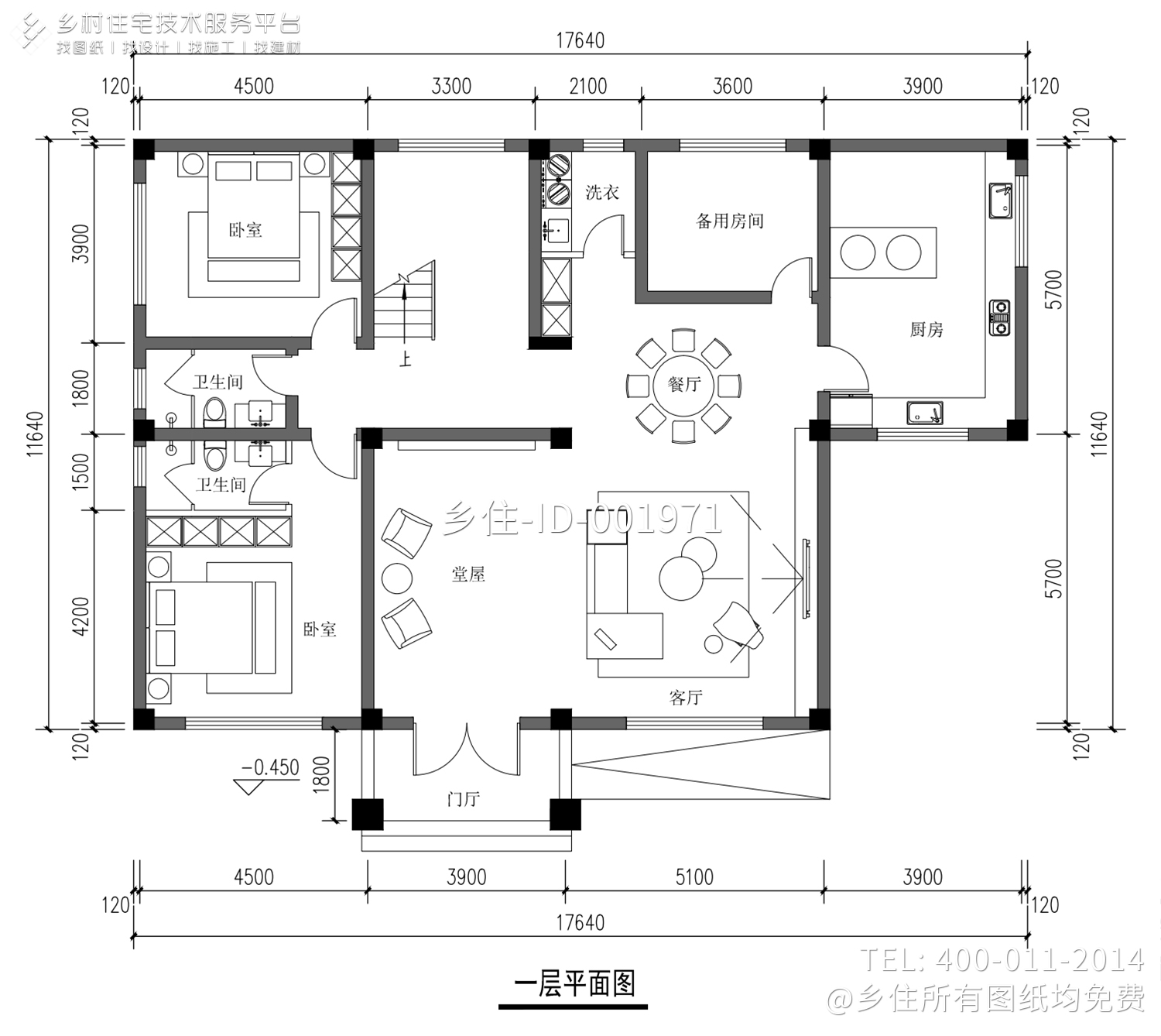 湖南常德黄家三层新中式别墅设计