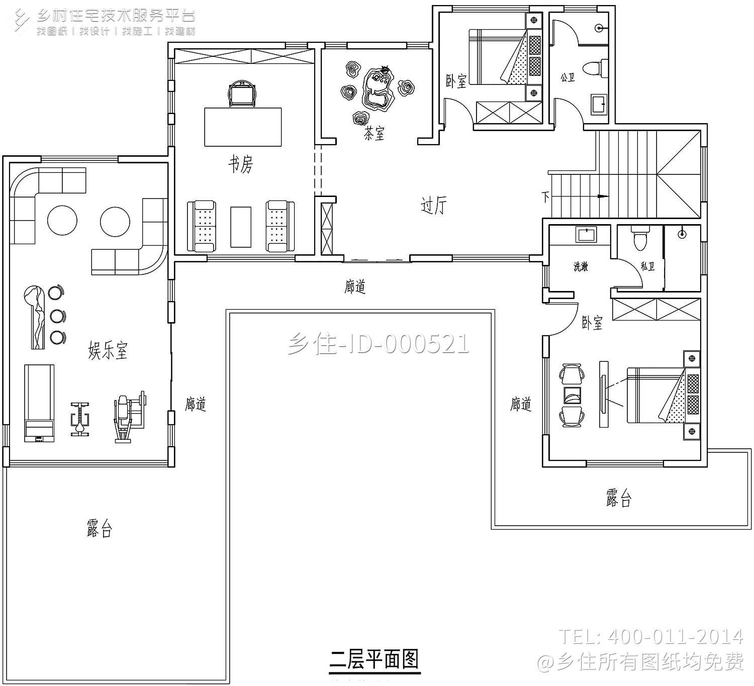 广东梅州王家中式合院