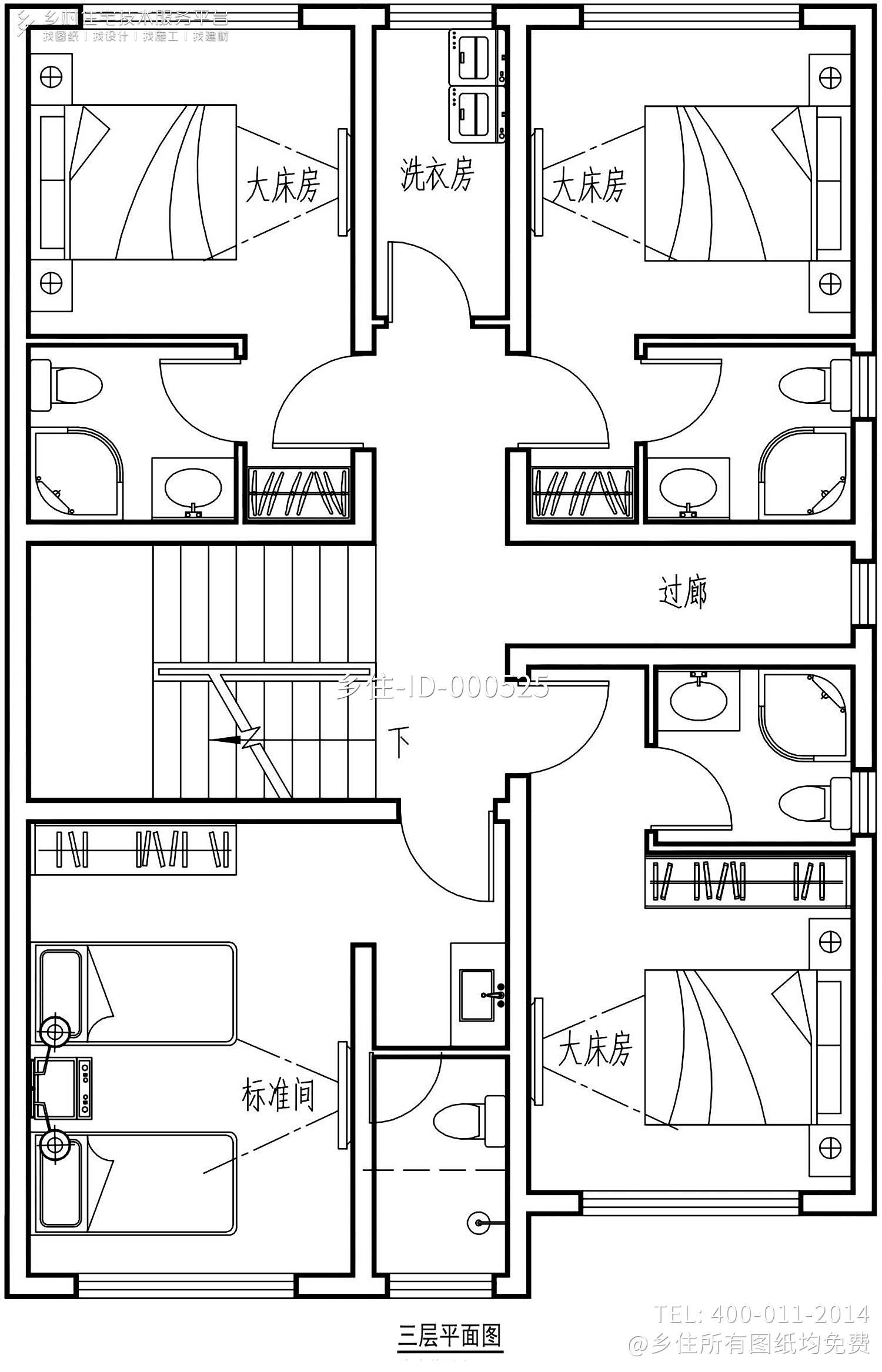 浙江宁波方家新中式民宿