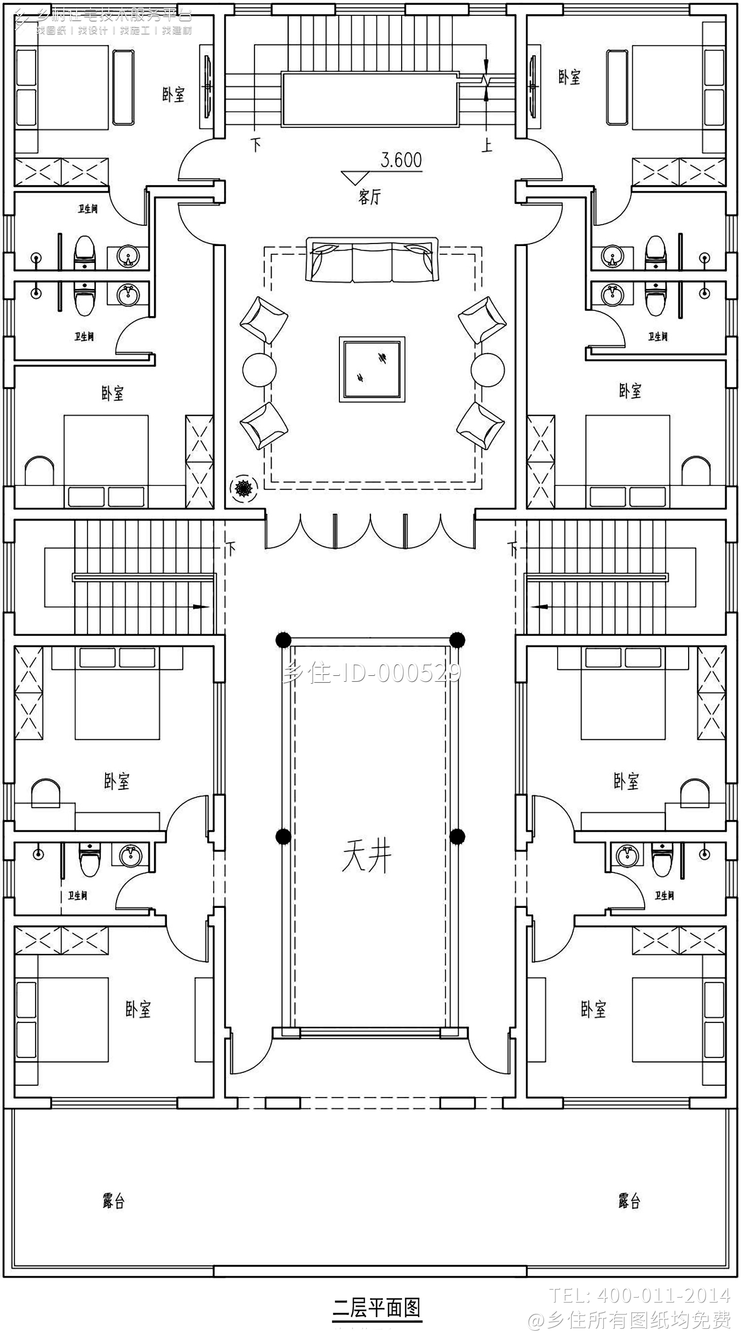 浙江庆元沈家新中式四合院