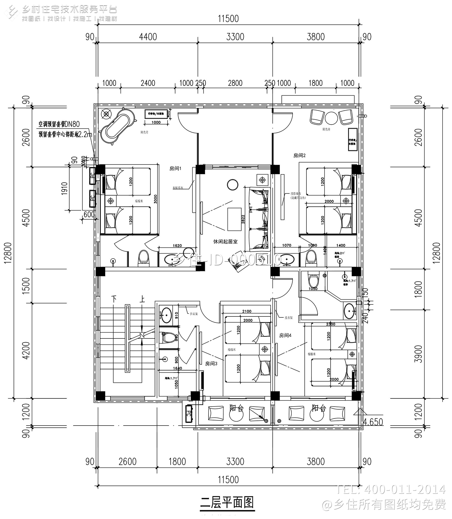 广东河源黄家新中式宅院